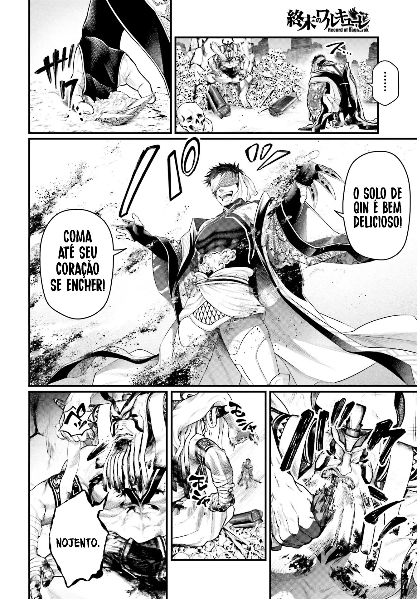 Read Record of Ragnarok (pt) Manga Online
