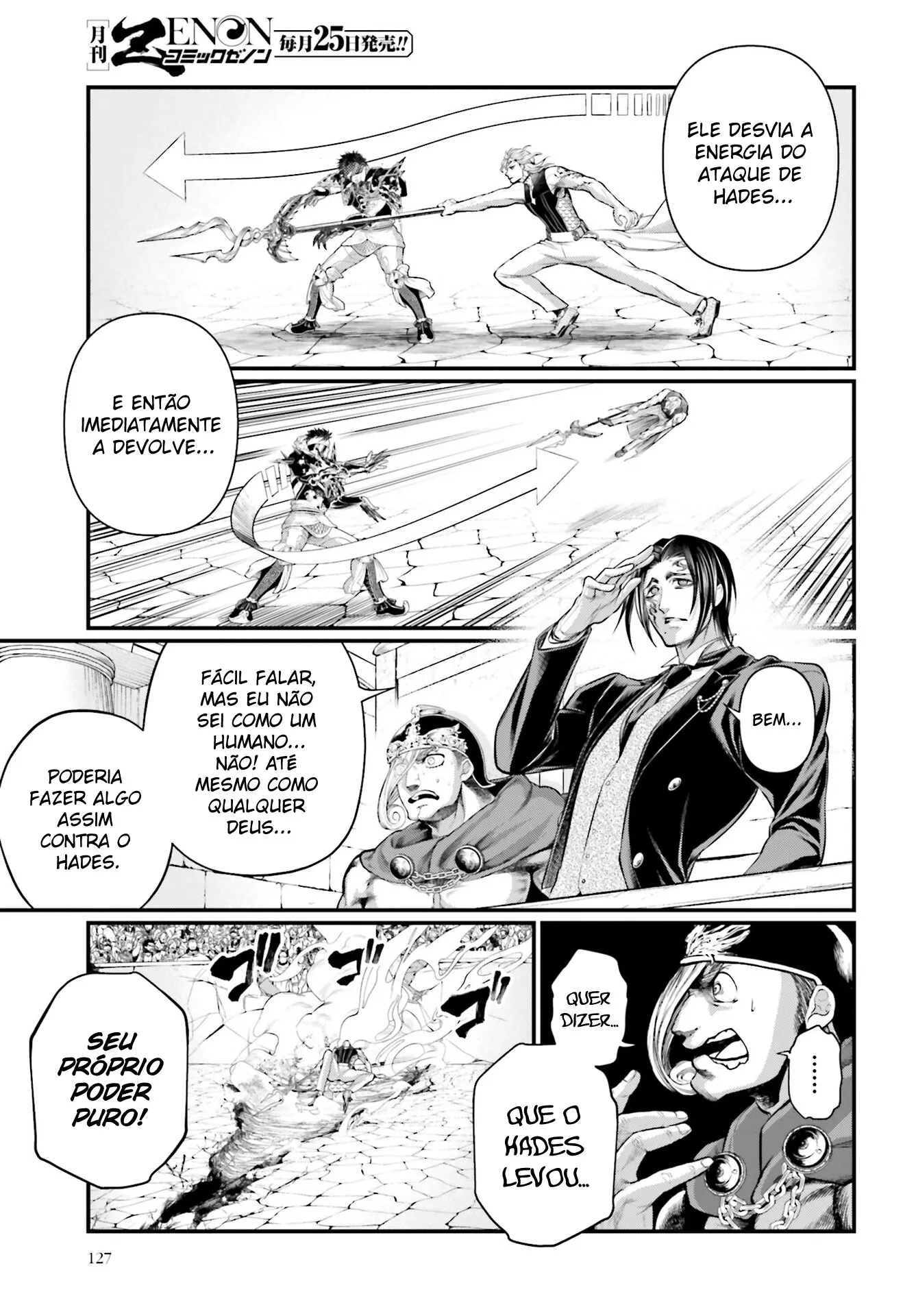 Read Record of Ragnarok (pt) Manga Online