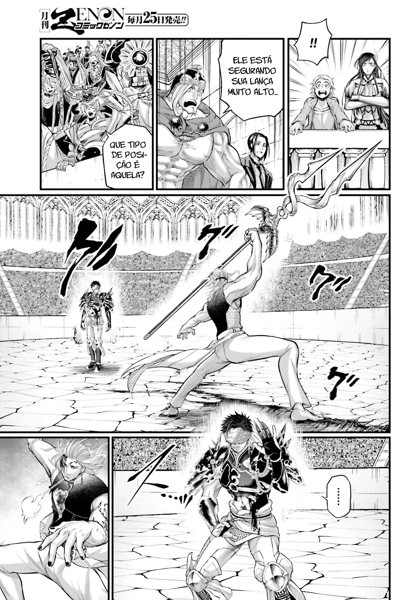 Read Record of Ragnarok (pt) Manga Online