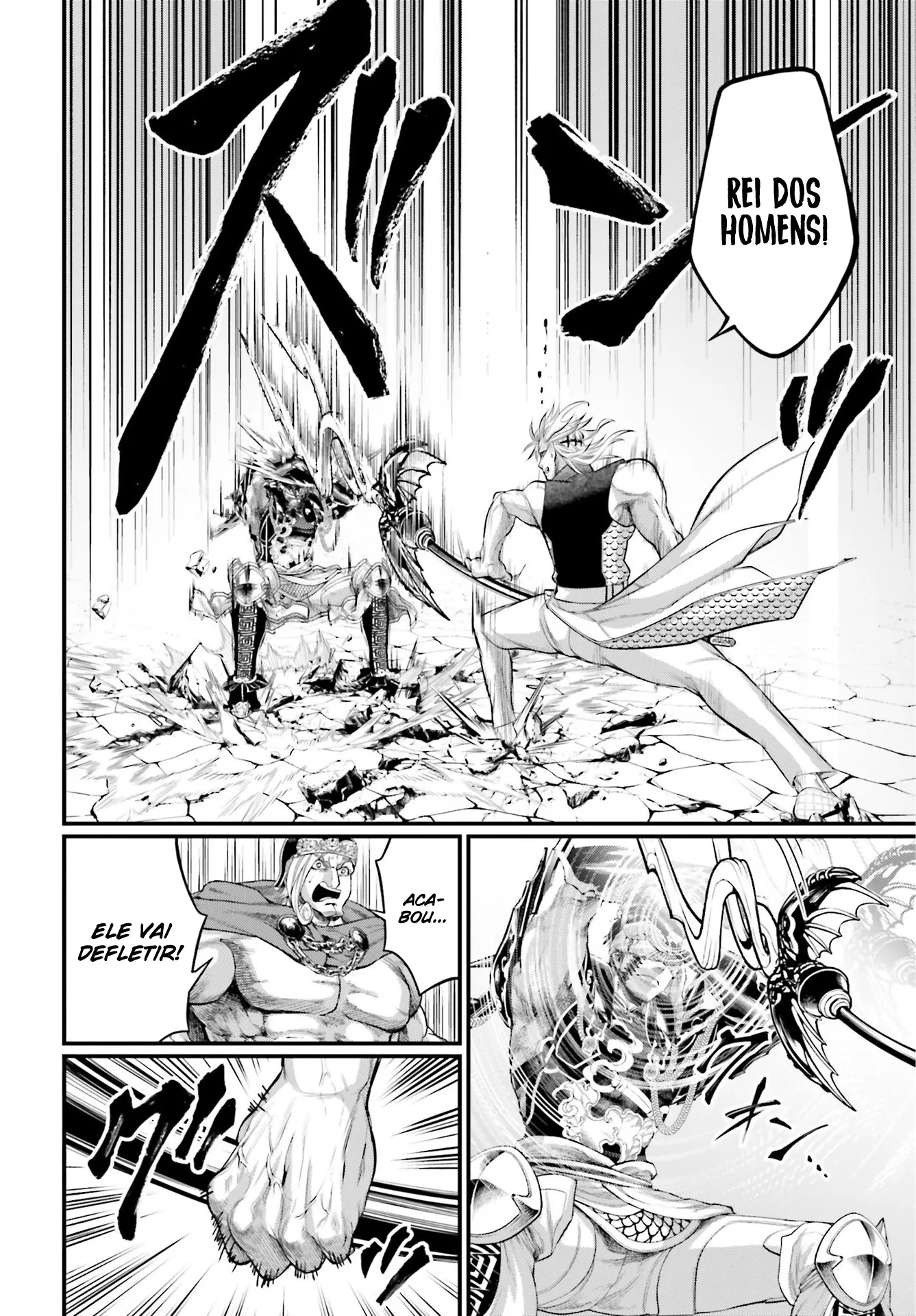 Read Record of Ragnarok (pt) Manga Online