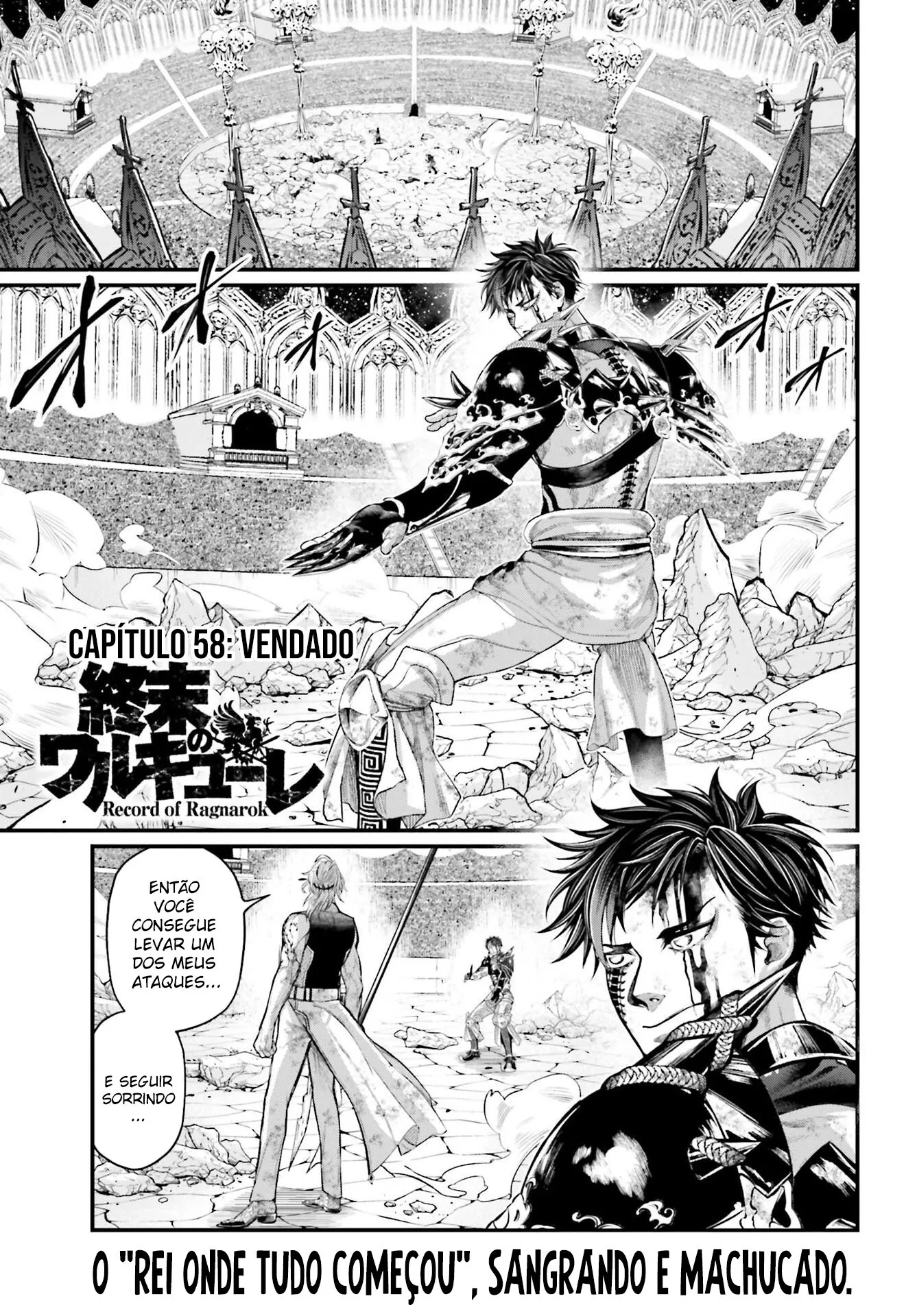 Read Record of Ragnarok (pt) Manga Online
