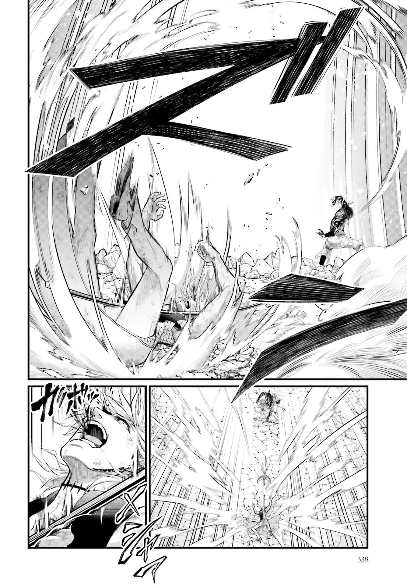 Read Record of Ragnarok (pt) Manga Online