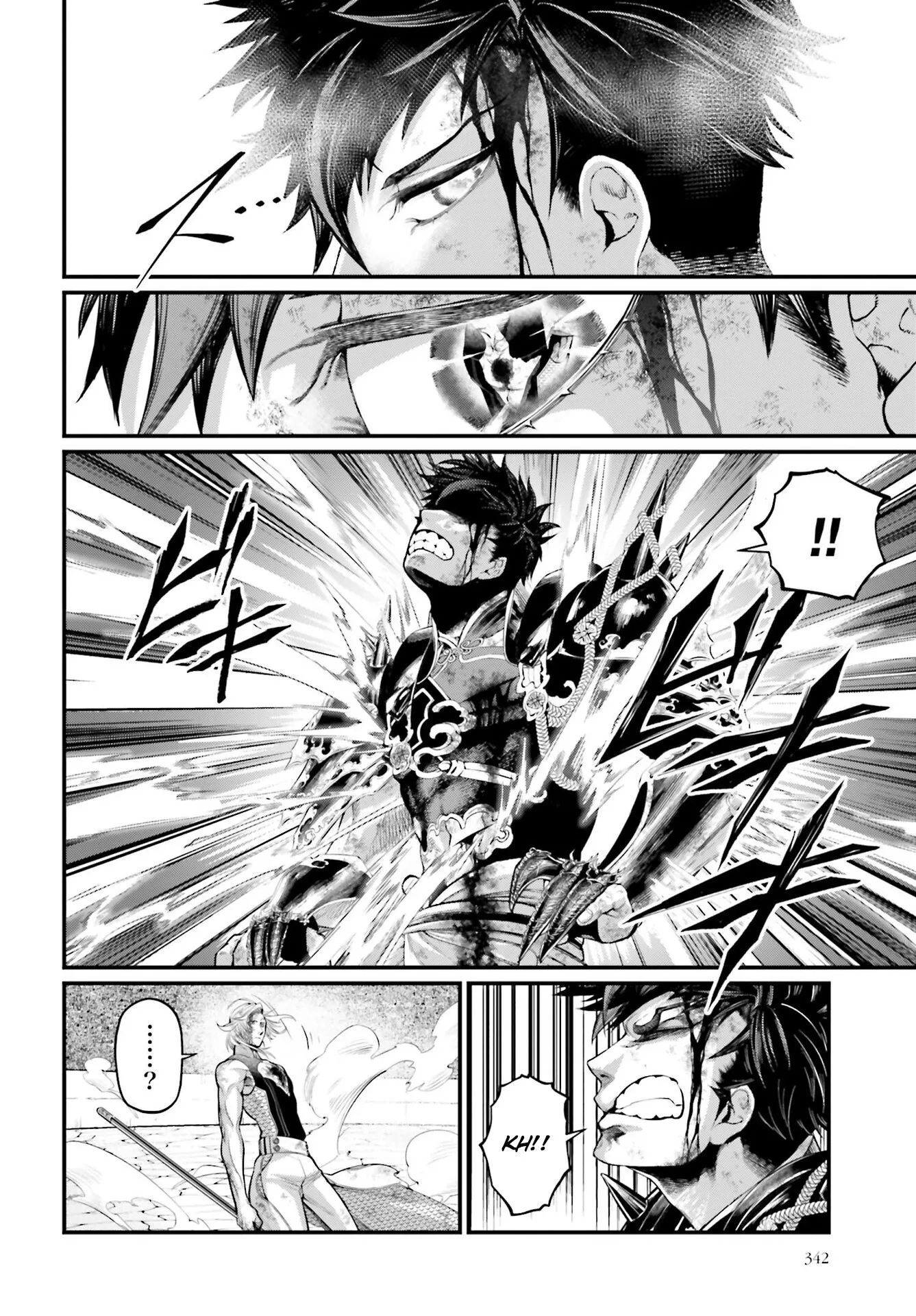 Read Record of Ragnarok (pt) Manga Online
