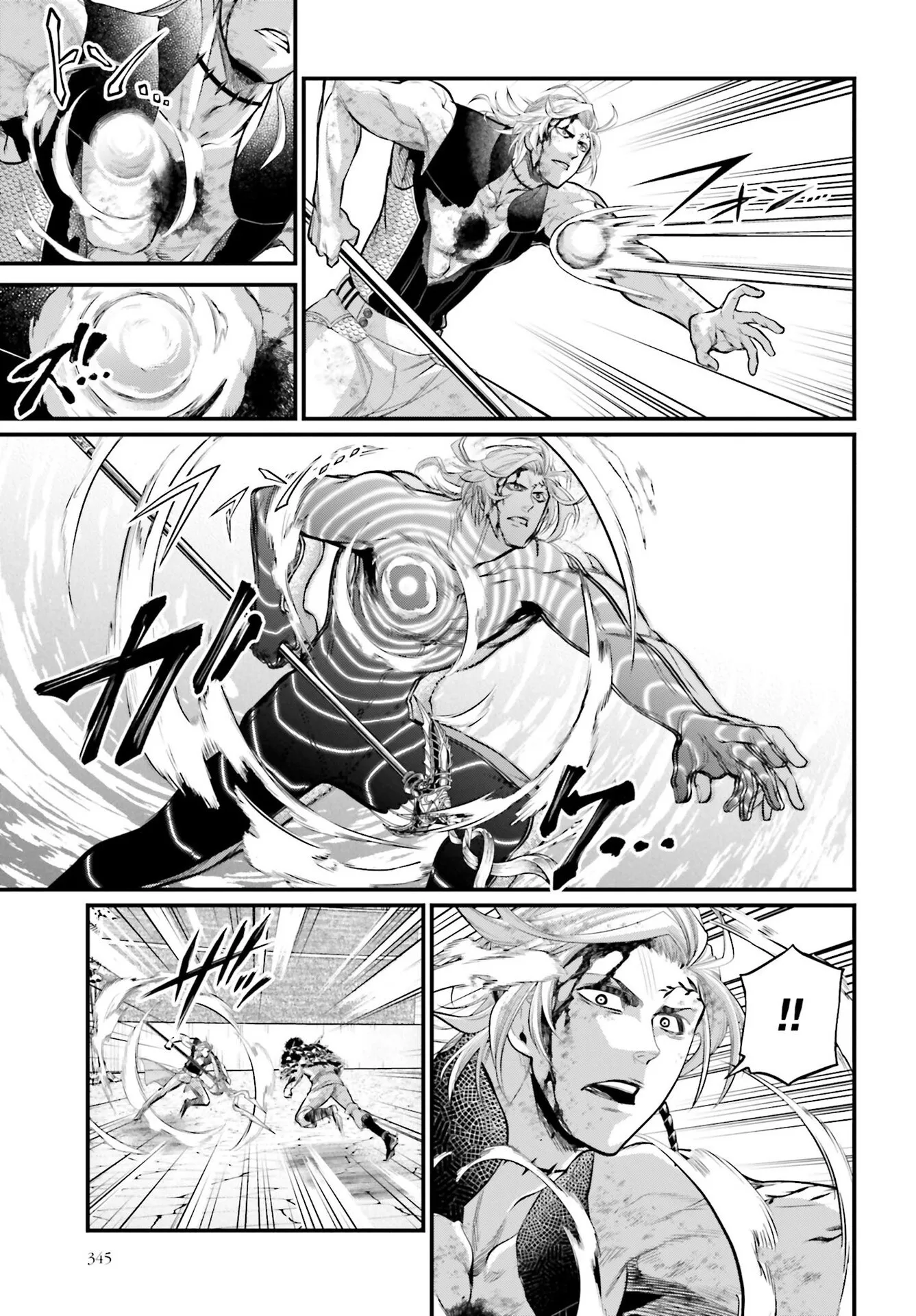 Read Record of Ragnarok (pt) Manga Online