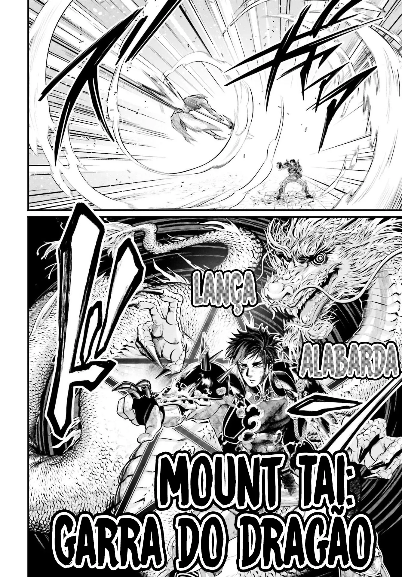 Read Record of Ragnarok (pt) Manga Online