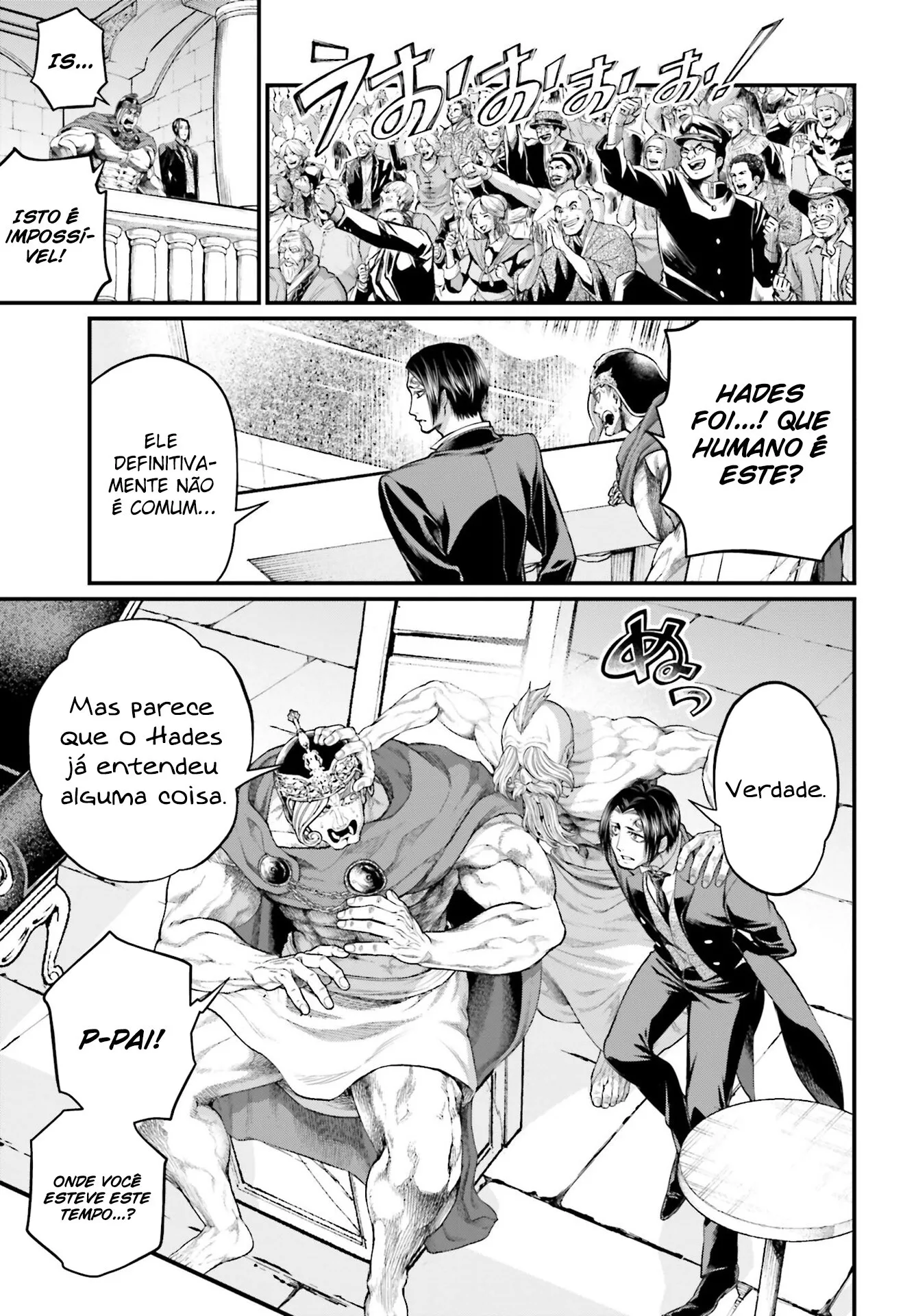 Read Record of Ragnarok (pt) Manga Online