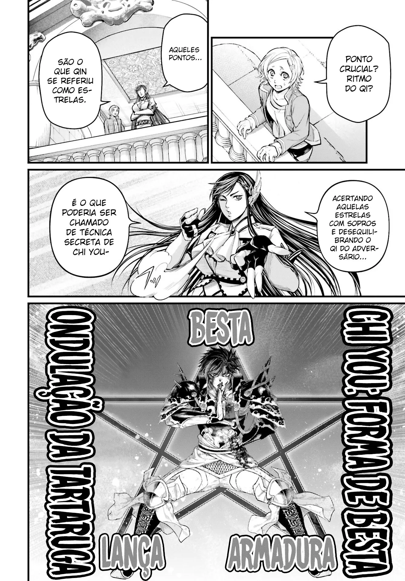 Read Record of Ragnarok (pt) Manga Online