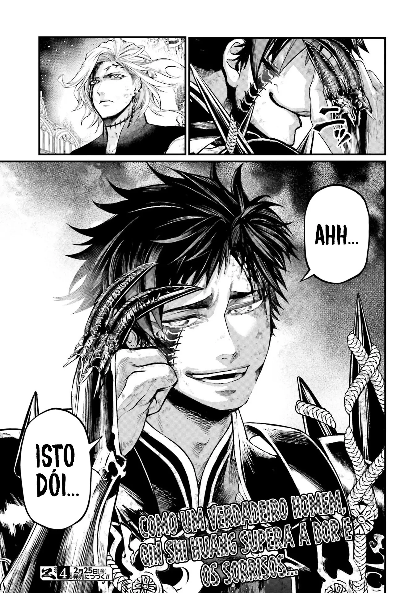 Read Record of Ragnarok (pt) Manga Online