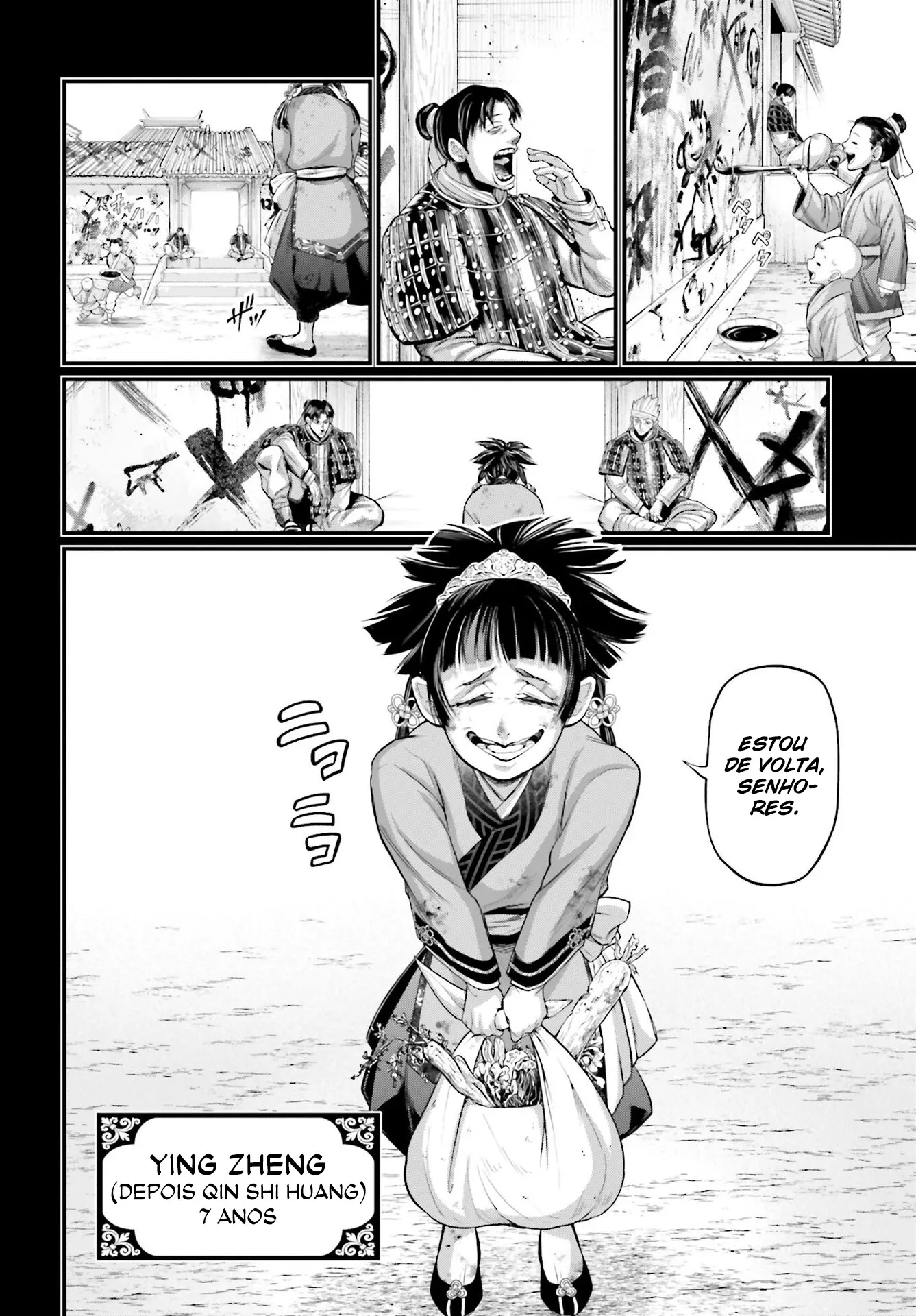Read Record of Ragnarok (pt) Manga Online