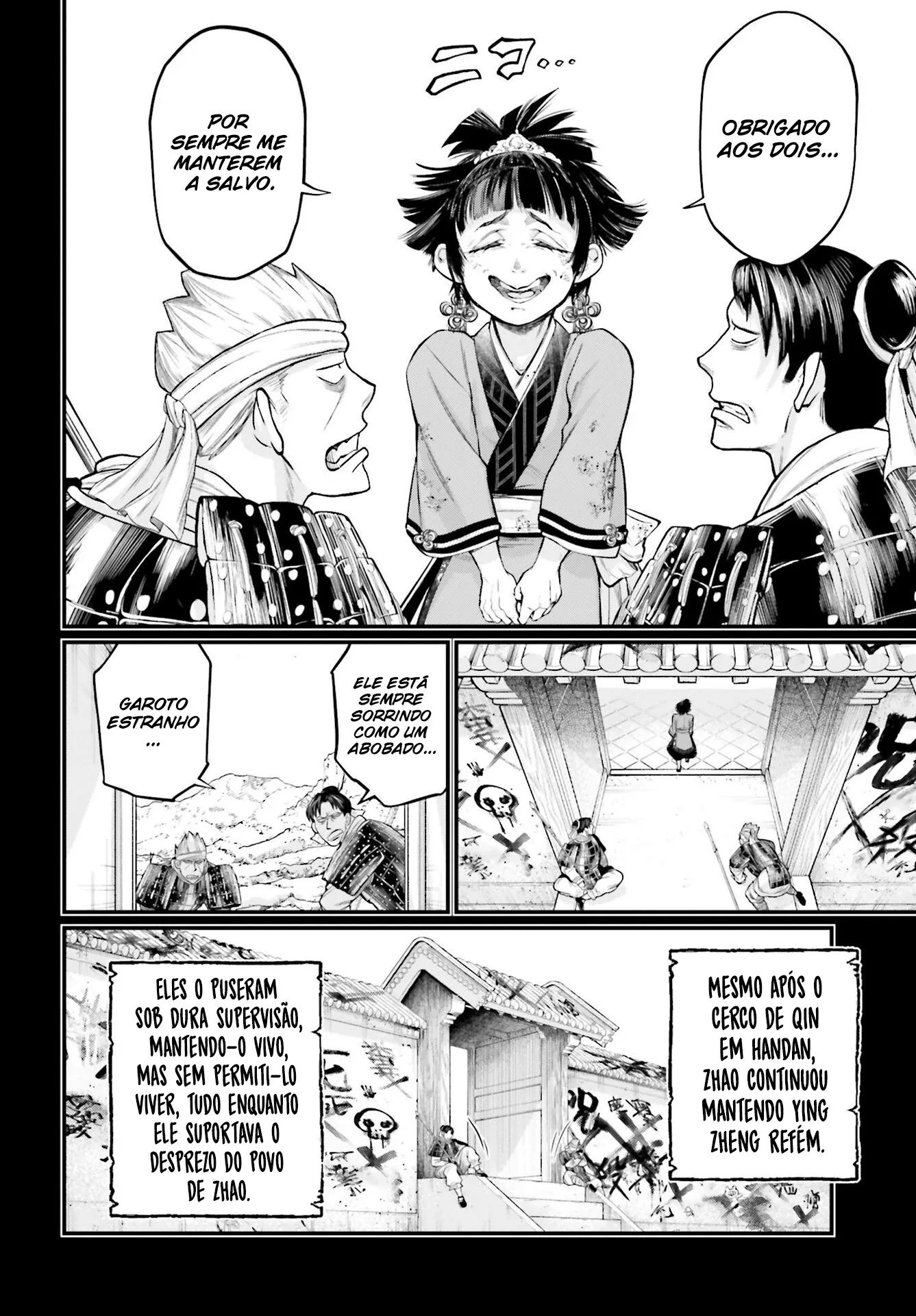 Read Record of Ragnarok (pt) Manga Online