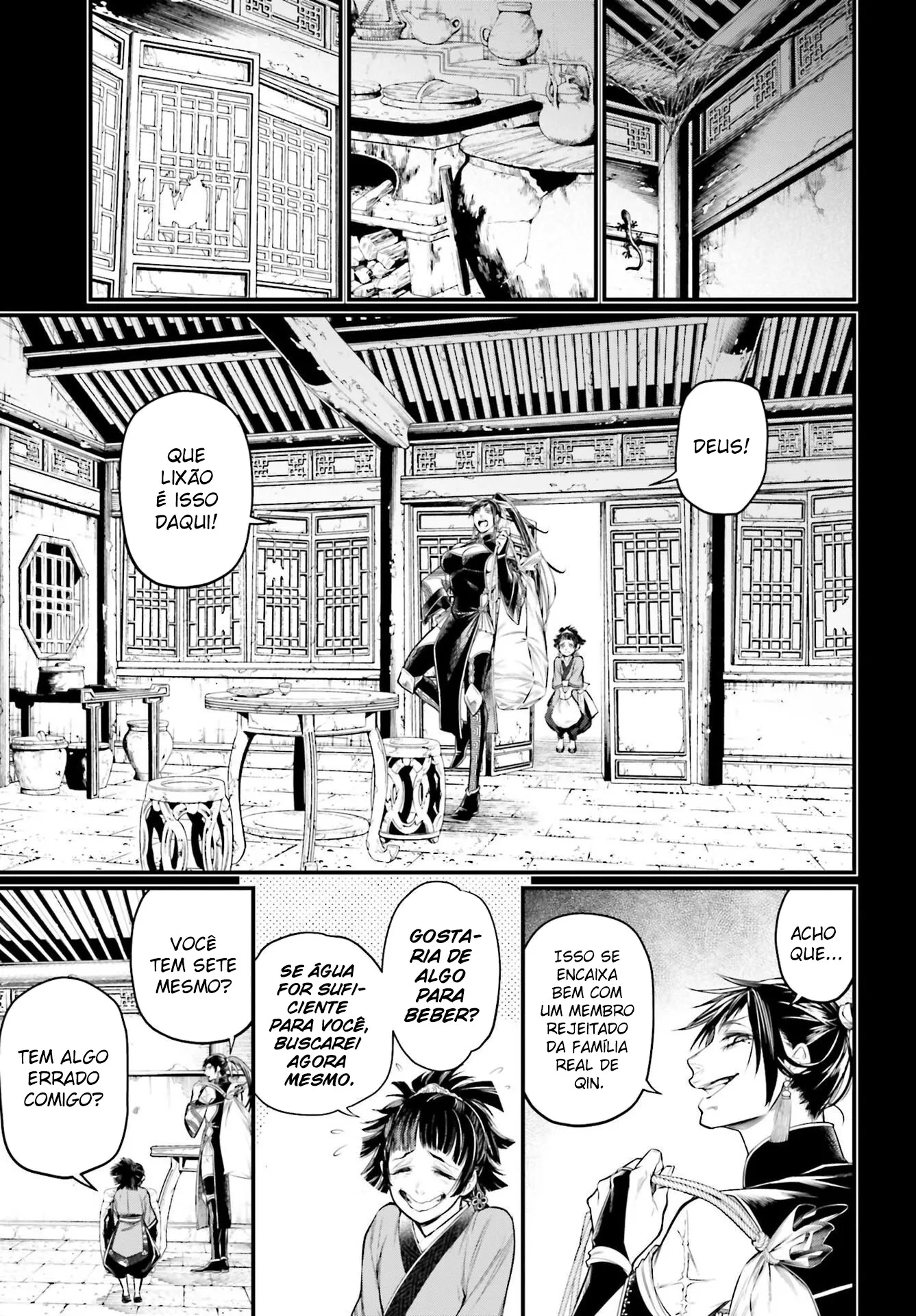 Read Record of Ragnarok (pt) Manga Online