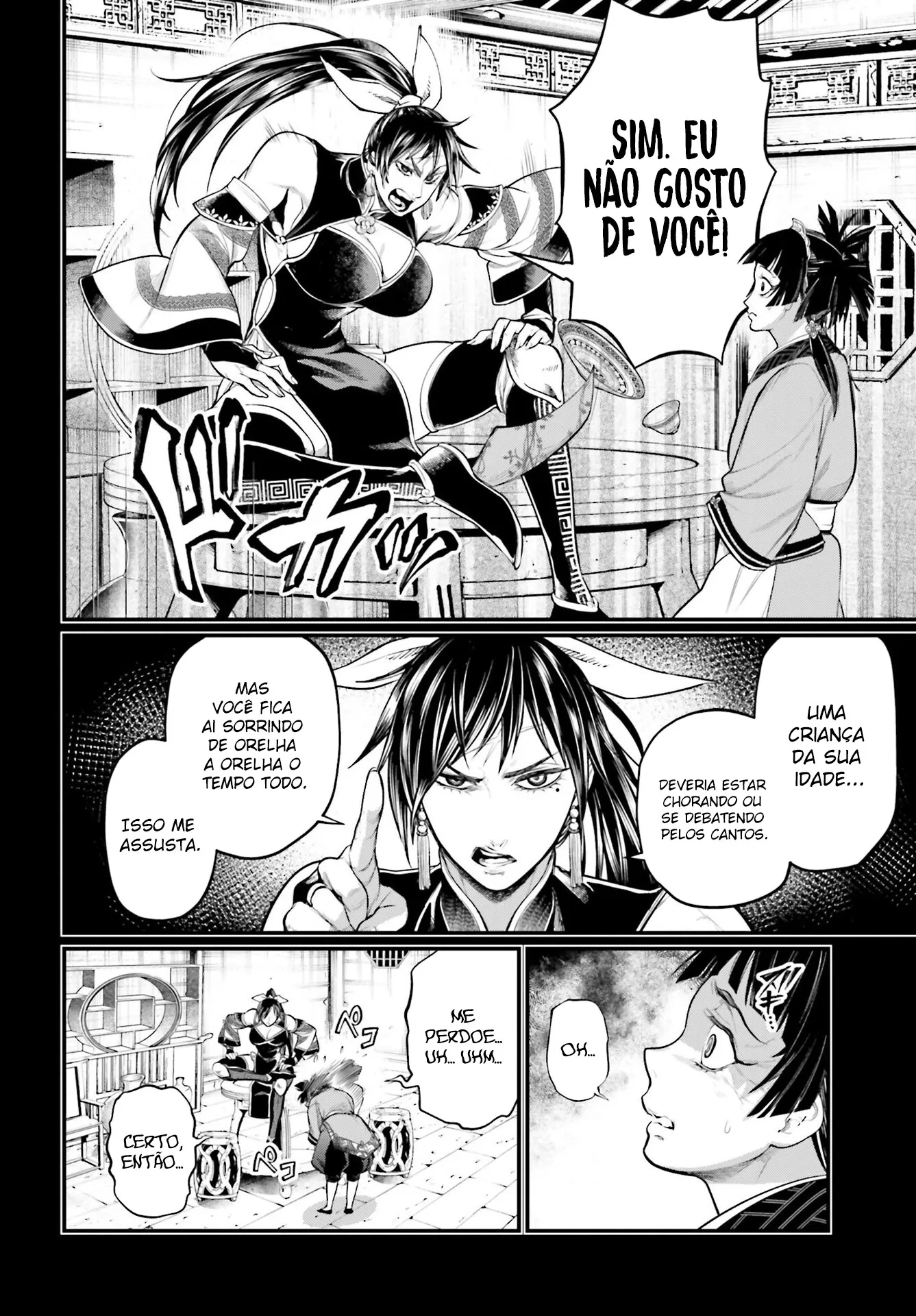 Read Record of Ragnarok (pt) Manga Online