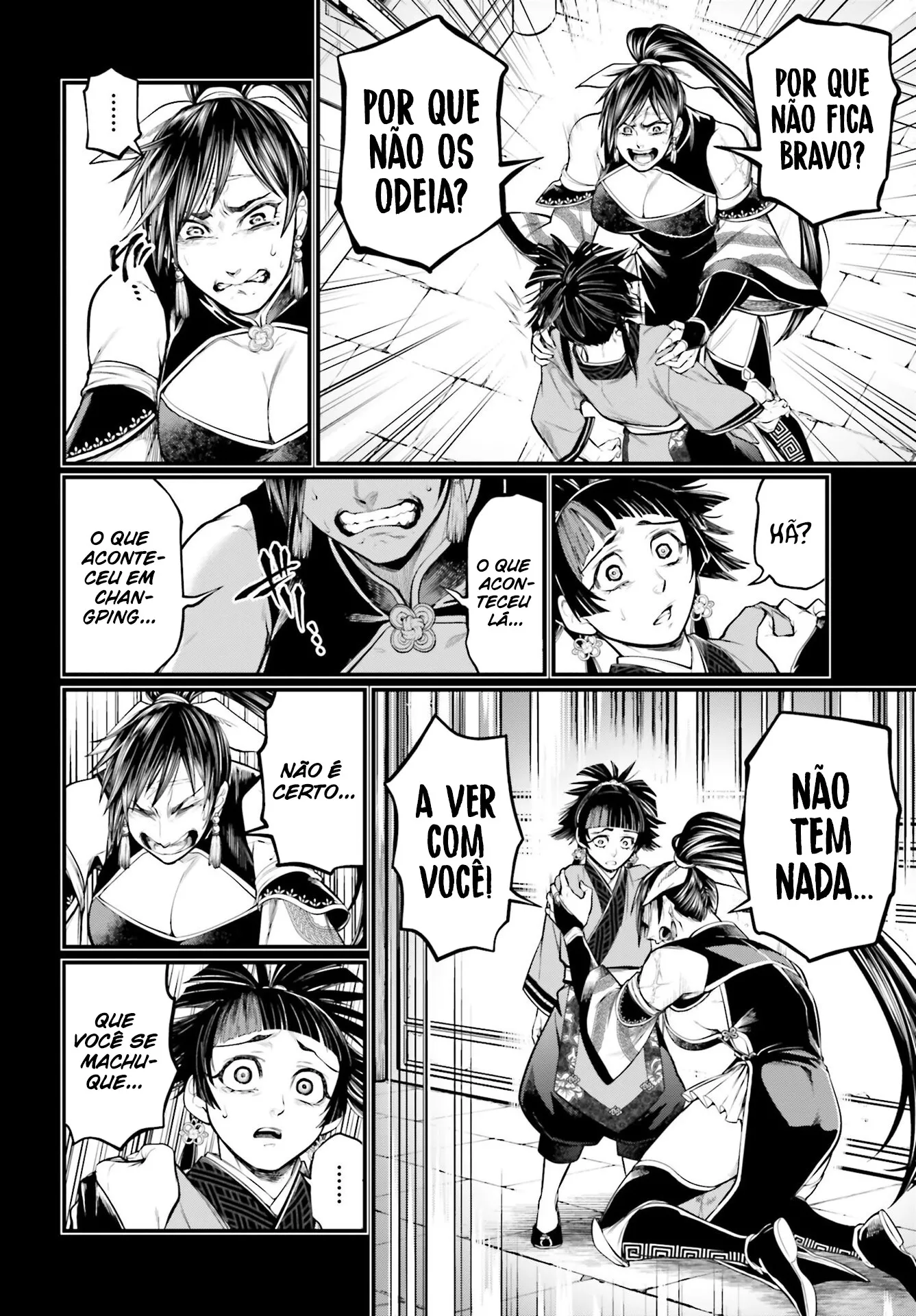 Read Record of Ragnarok (pt) Manga Online