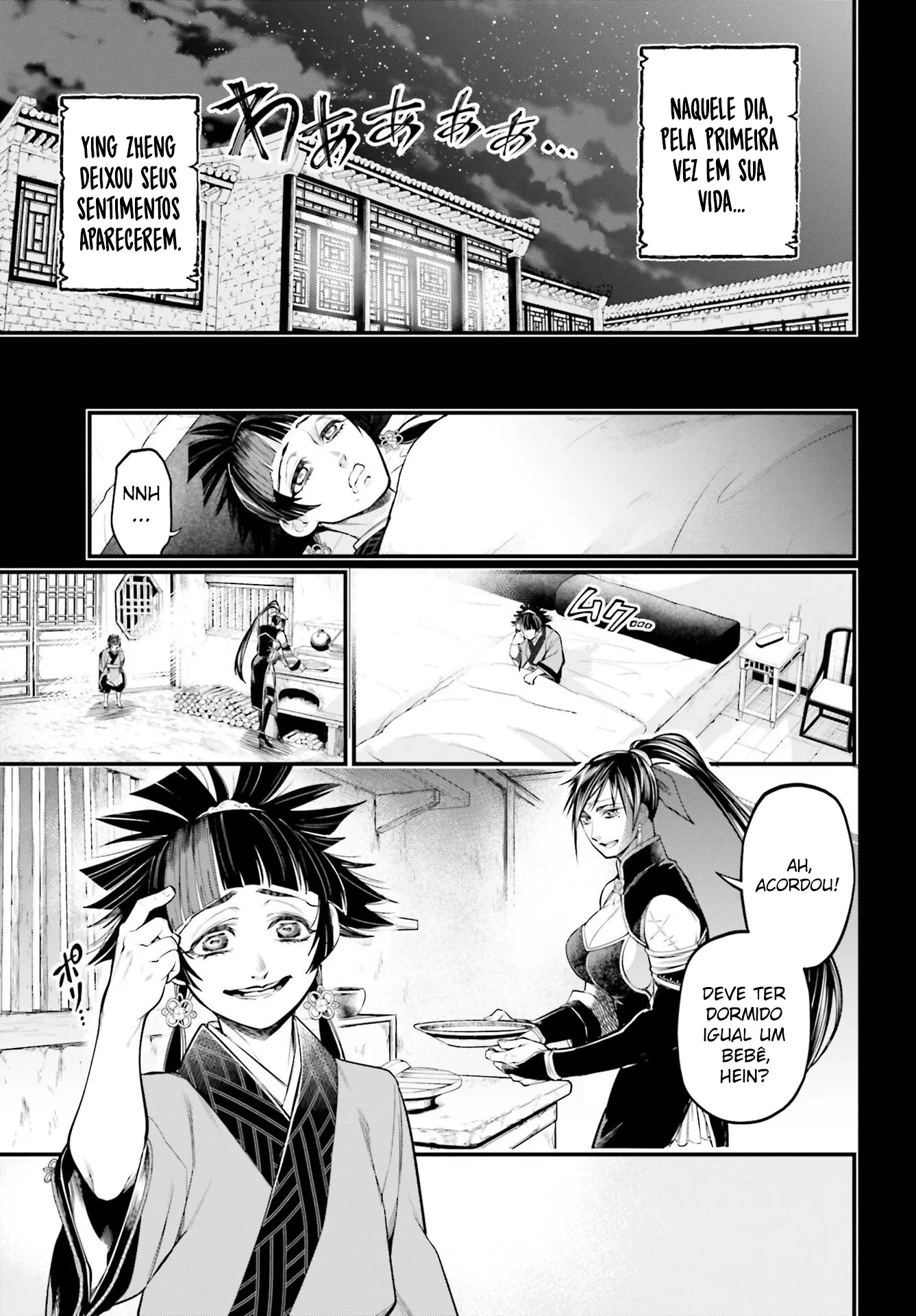 Read Record of Ragnarok (pt) Manga Online