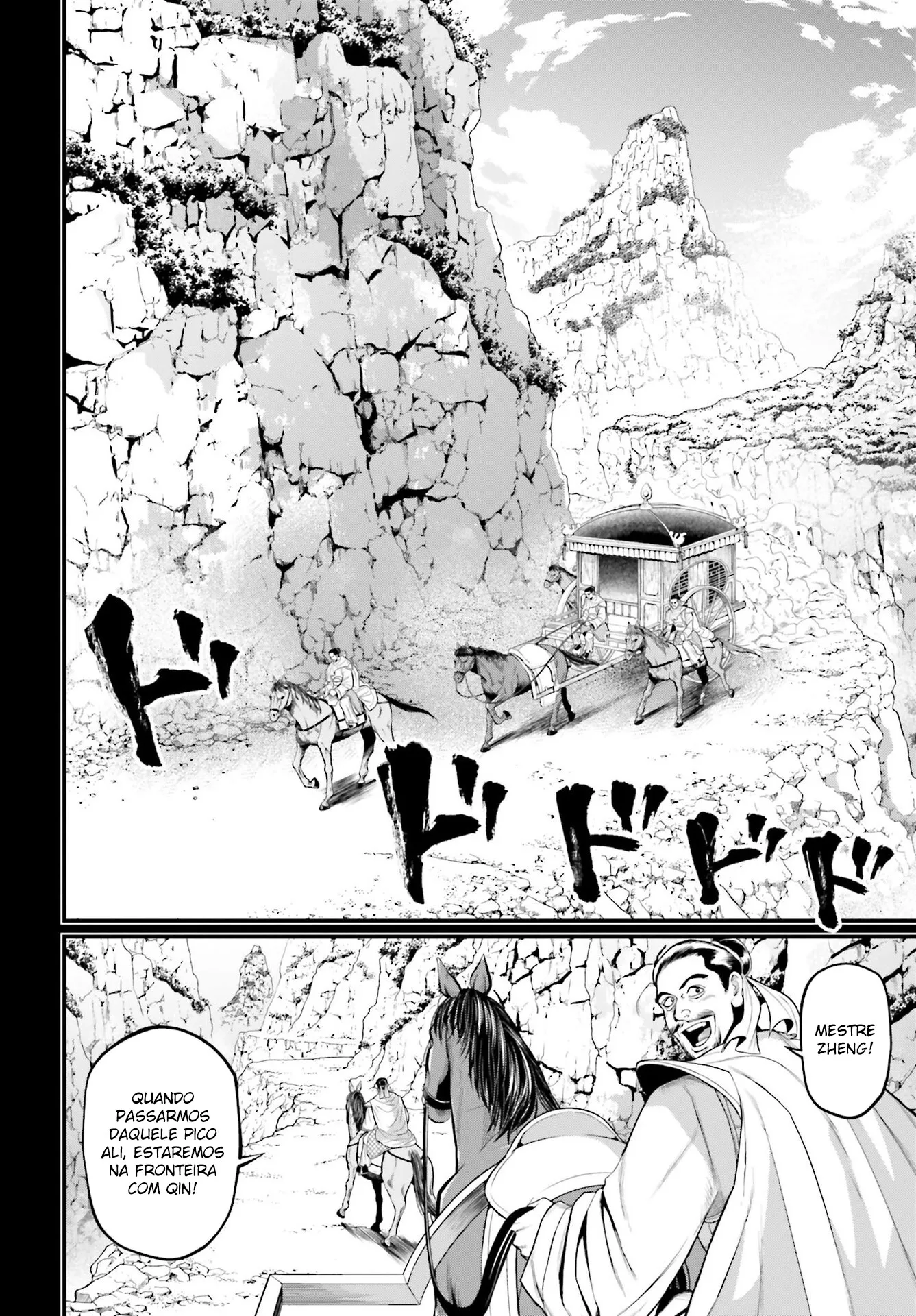 Read Record of Ragnarok (pt) Manga Online