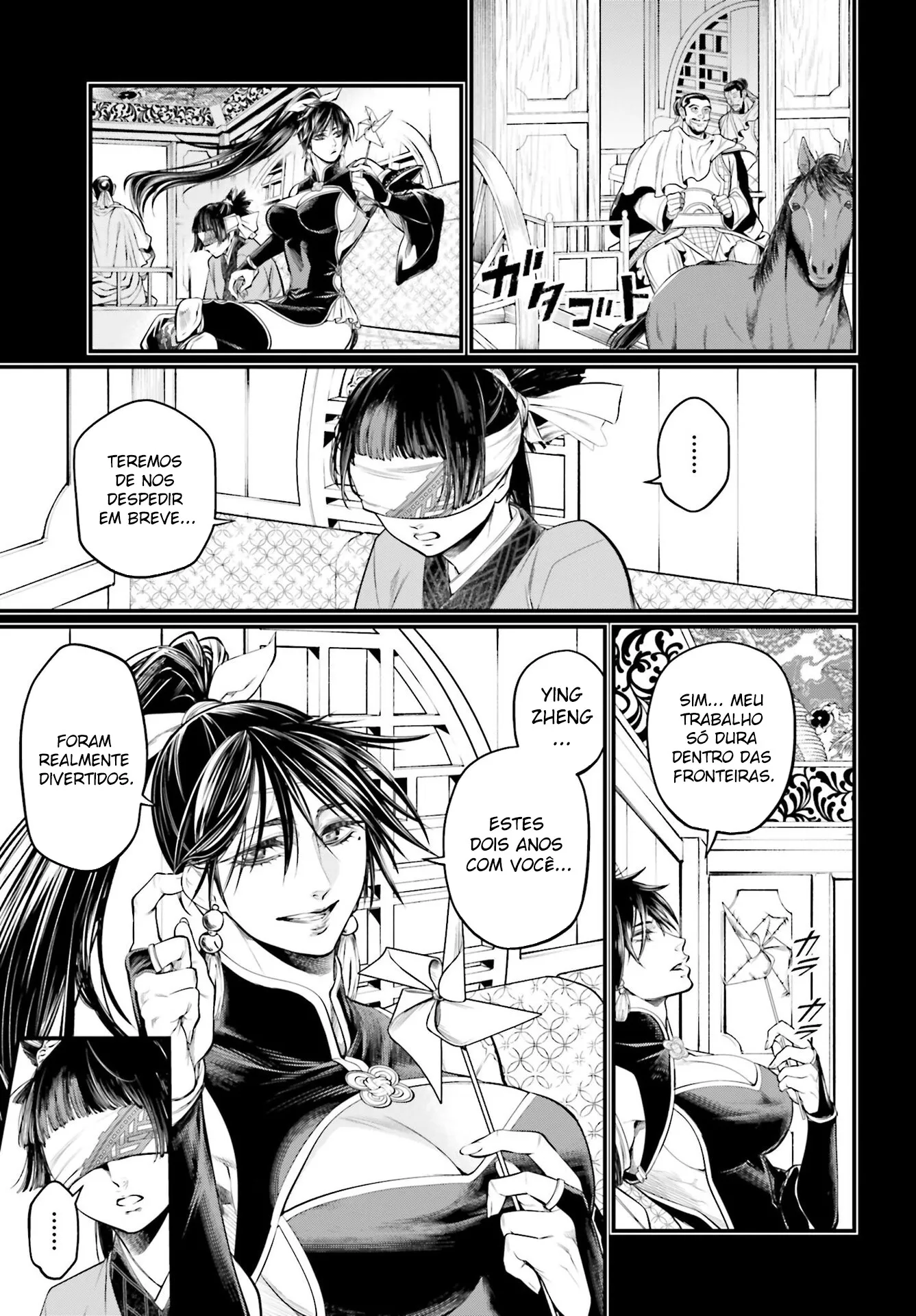 Read Record of Ragnarok (pt) Manga Online