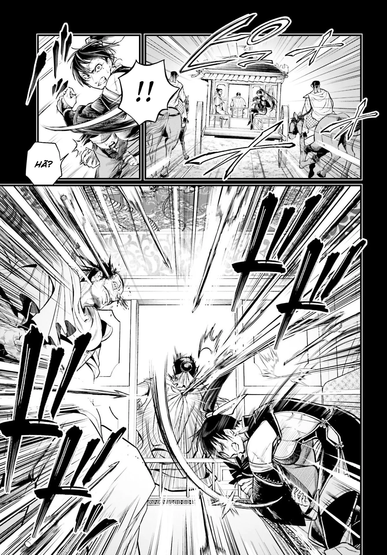 Read Record of Ragnarok (pt) Manga Online