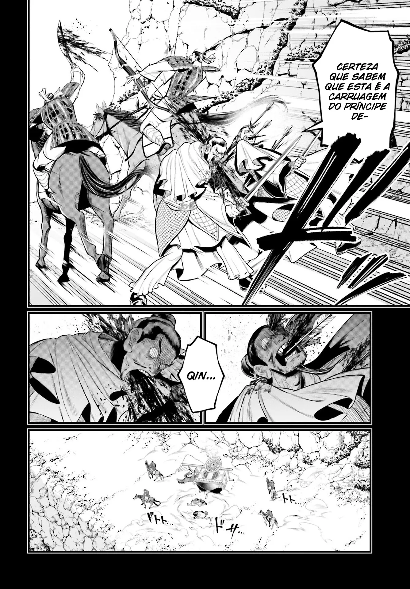 Read Record of Ragnarok (pt) Manga Online