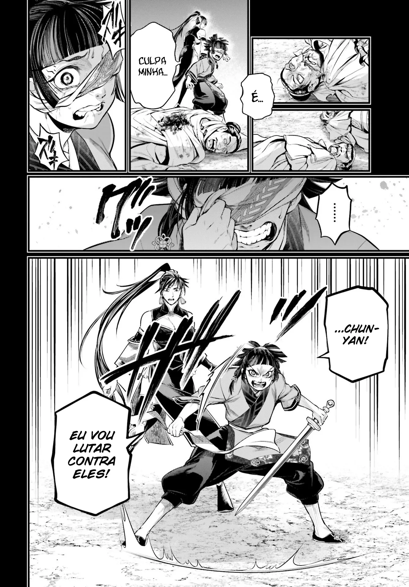 Read Record of Ragnarok (pt) Manga Online