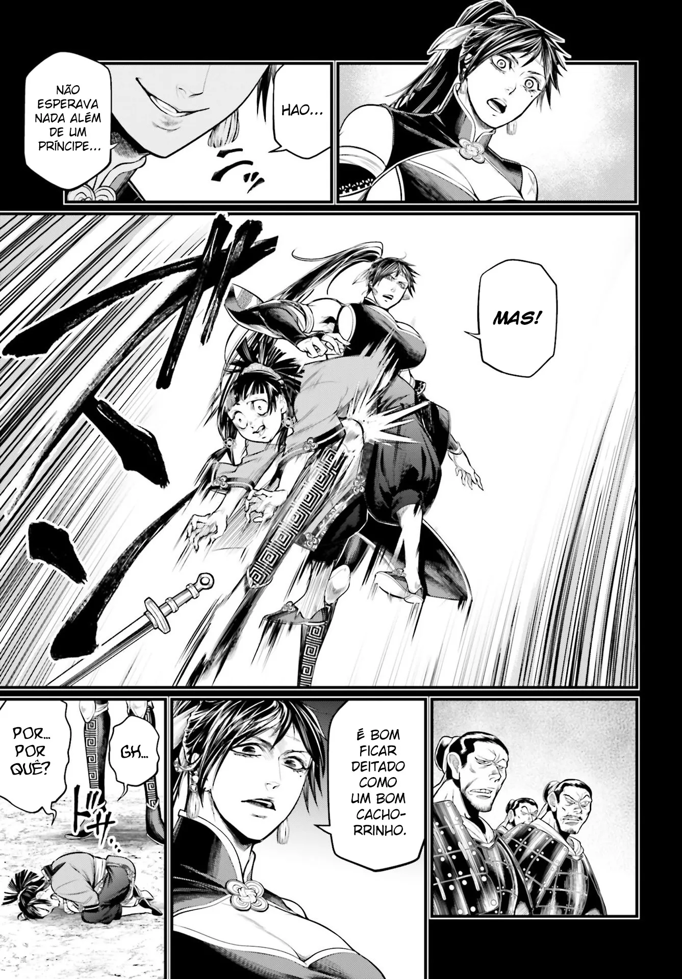 Read Record of Ragnarok (pt) Manga Online