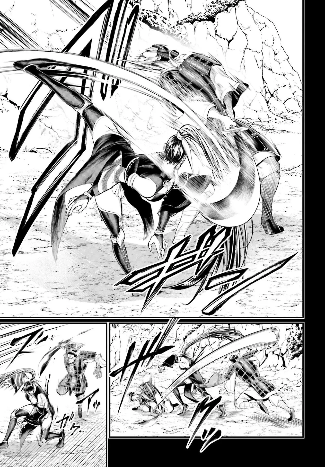 Read Record of Ragnarok (pt) Manga Online