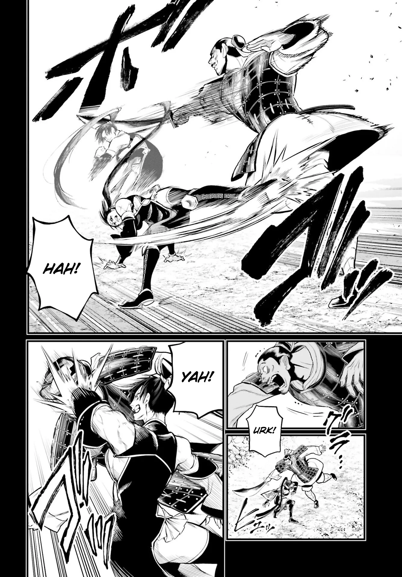 Read Record of Ragnarok (pt) Manga Online