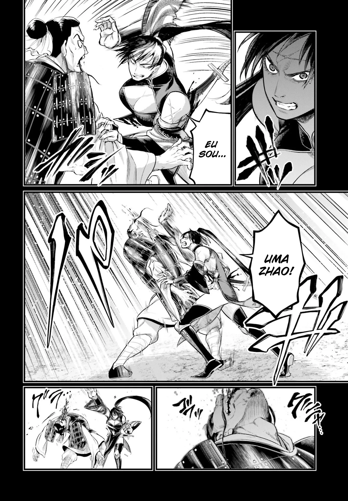 Read Record of Ragnarok (pt) Manga Online