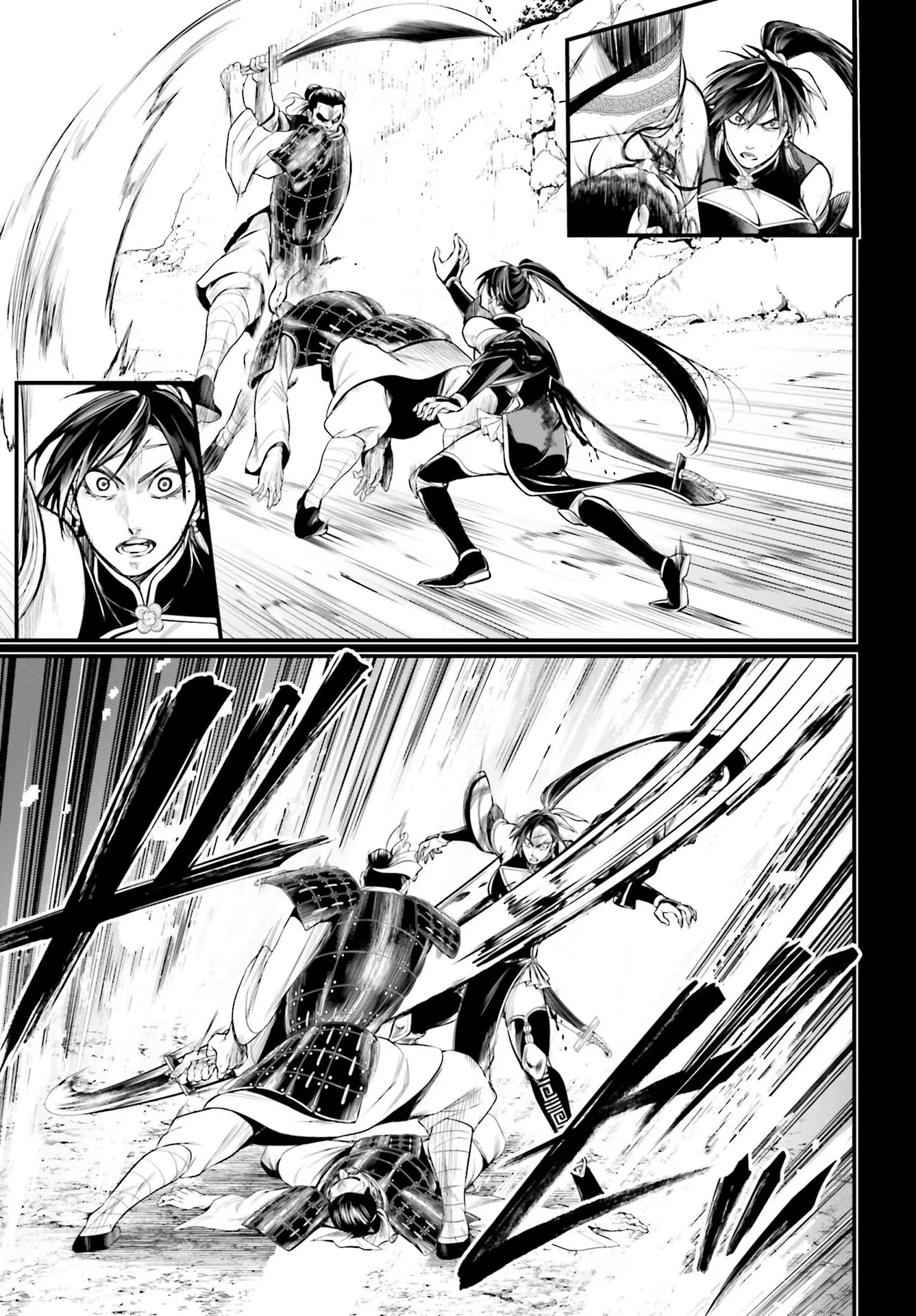 Read Record of Ragnarok (pt) Manga Online
