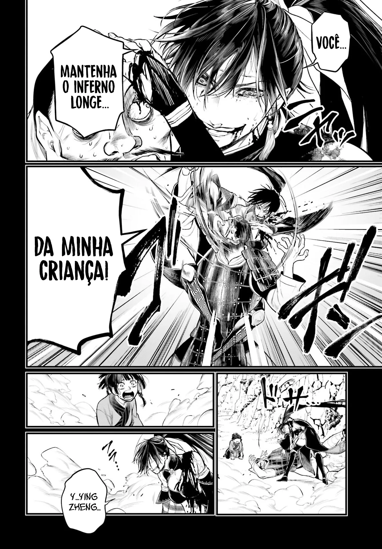 Read Record of Ragnarok (pt) Manga Online