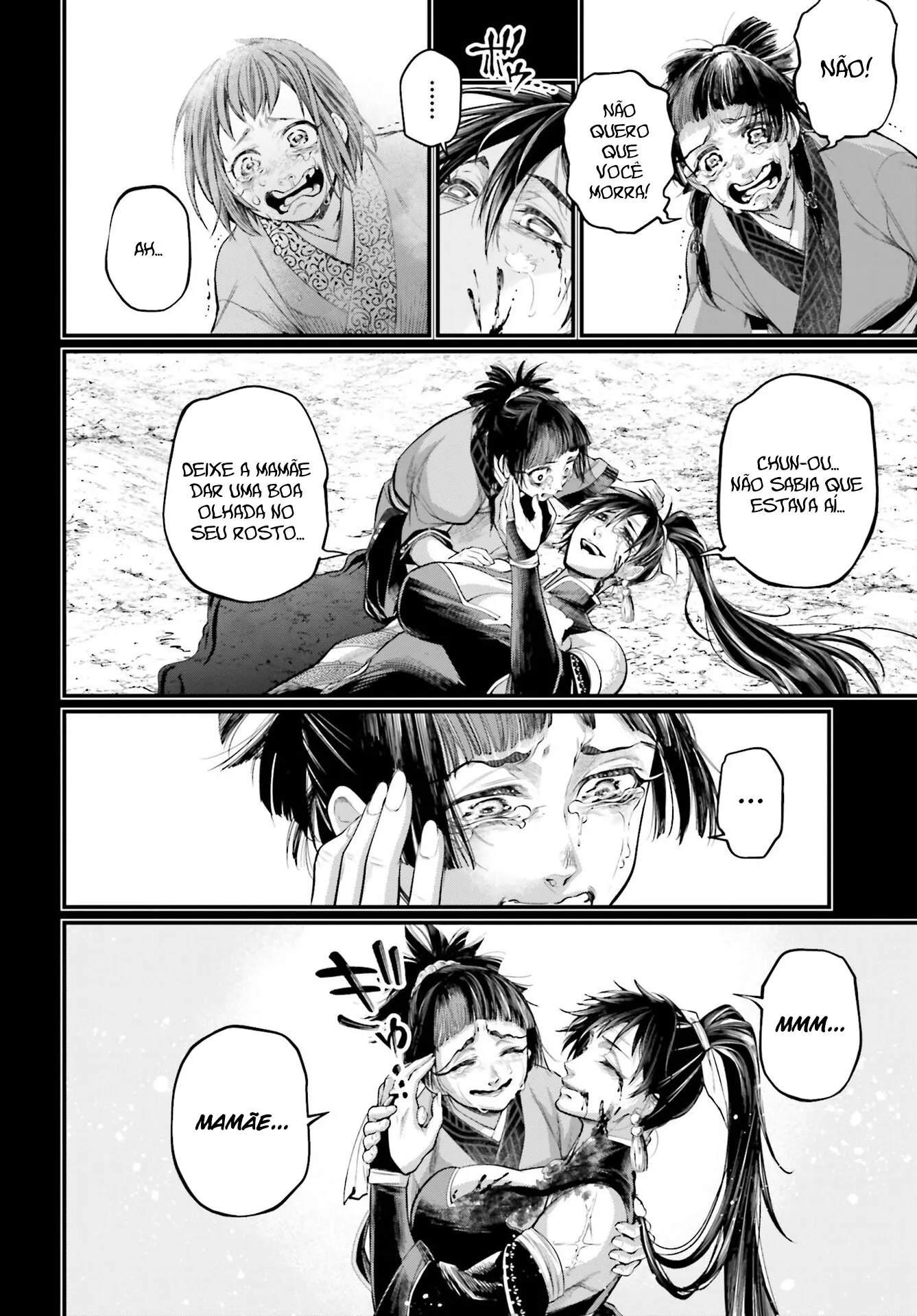 Read Record of Ragnarok (pt) Manga Online