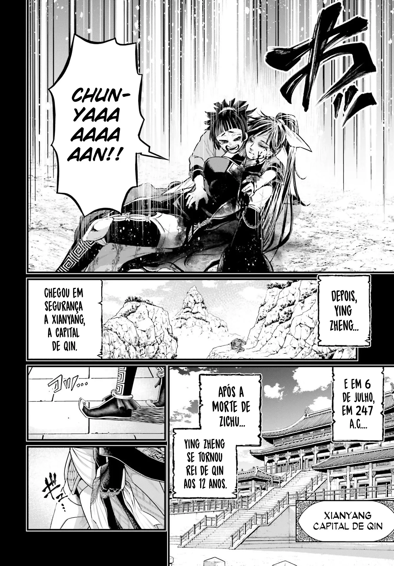 Read Record of Ragnarok (pt) Manga Online