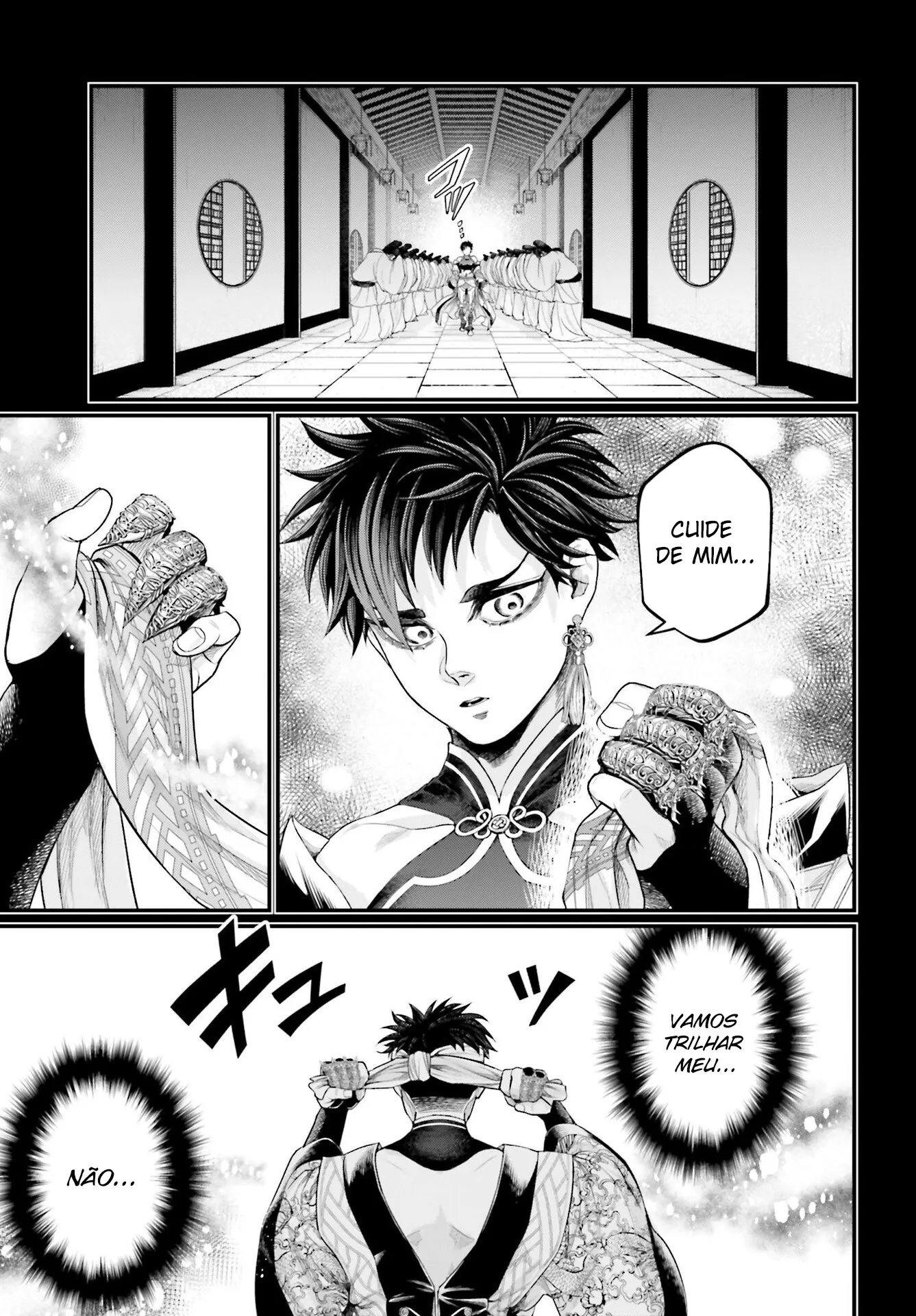Read Record of Ragnarok (pt) Manga Online