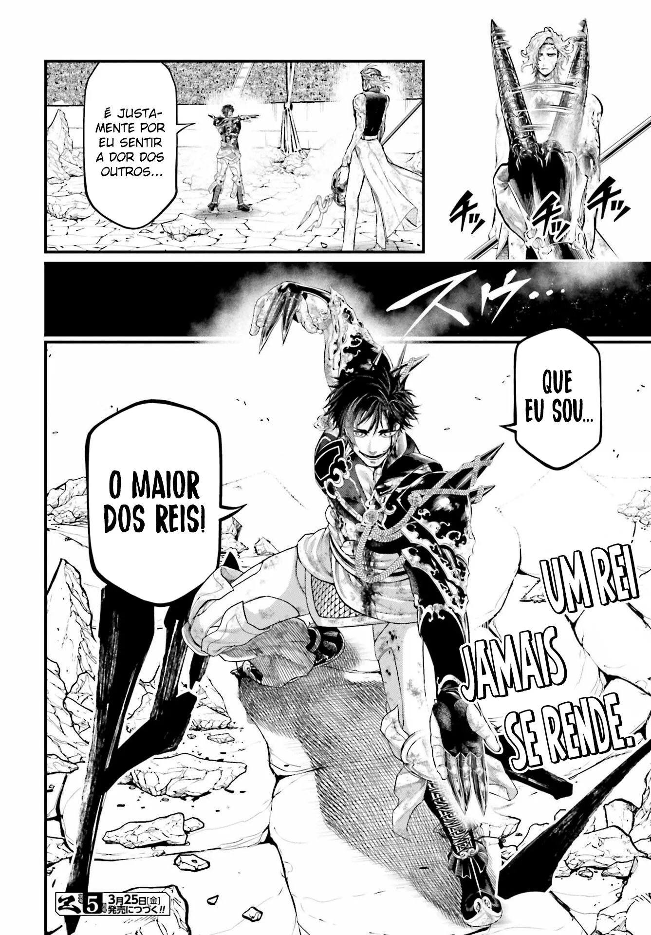 Read Record of Ragnarok (pt) Manga Online