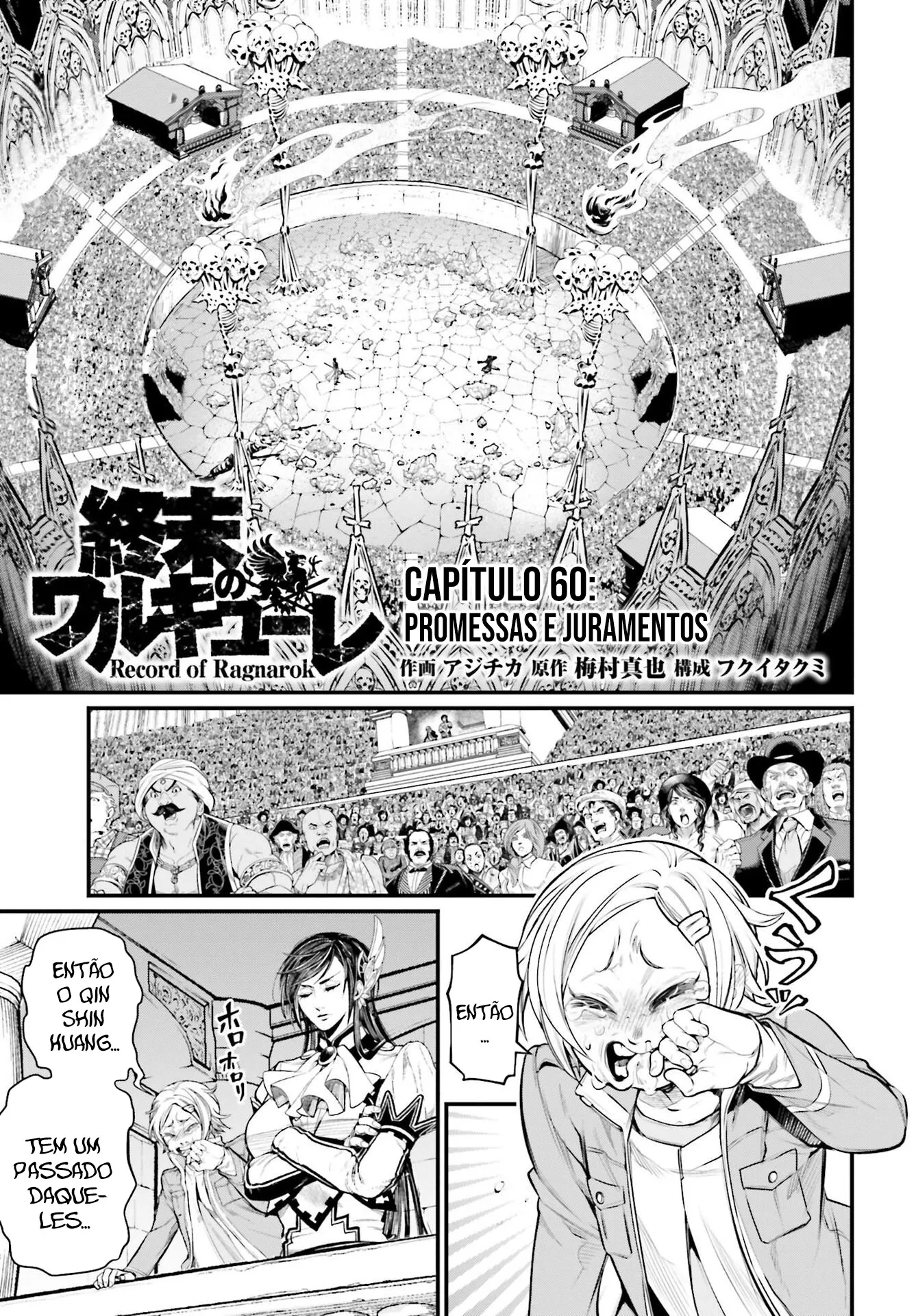 Read Record of Ragnarok (pt) Manga Online