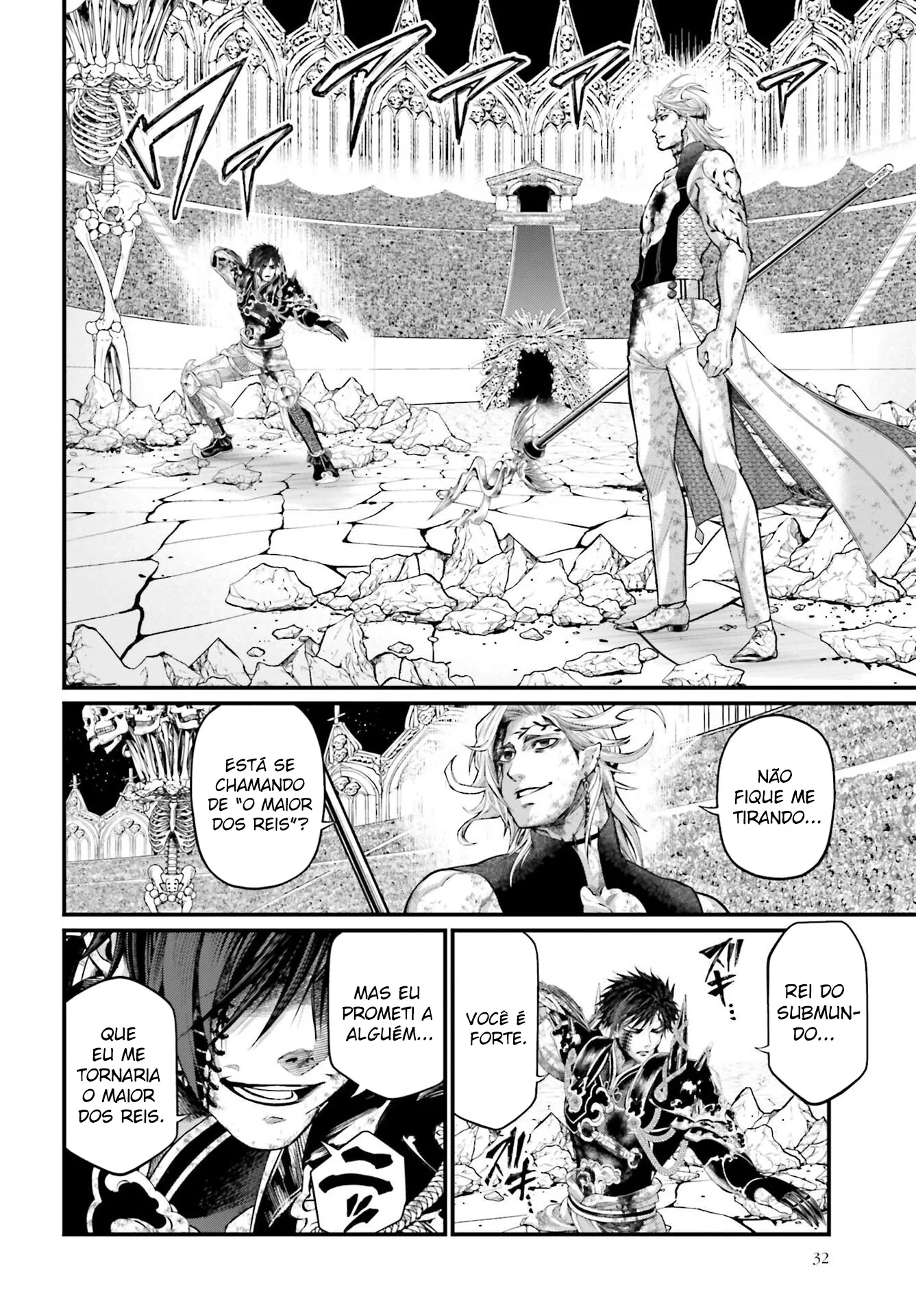 Read Record of Ragnarok (pt) Manga Online