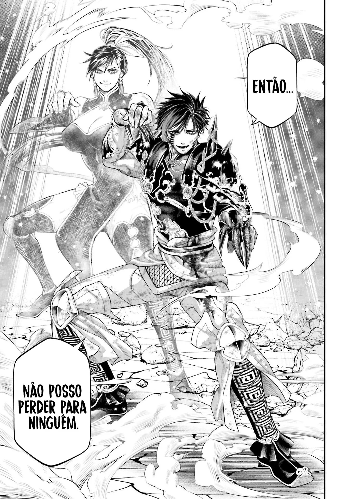 Read Record of Ragnarok (pt) Manga Online