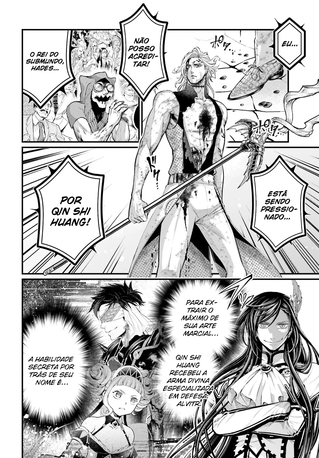 Read Record of Ragnarok (pt) Manga Online