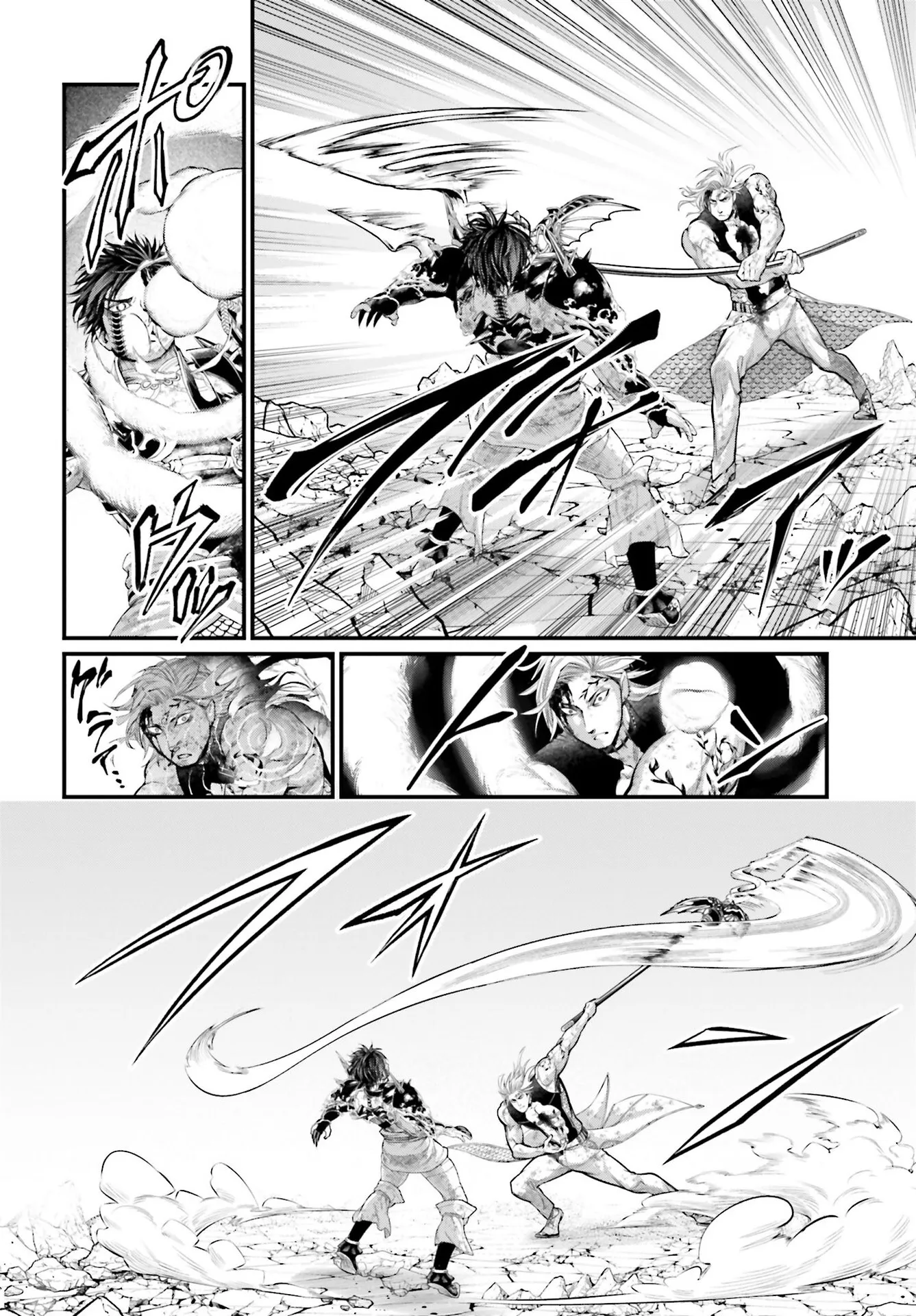 Read Record of Ragnarok (pt) Manga Online