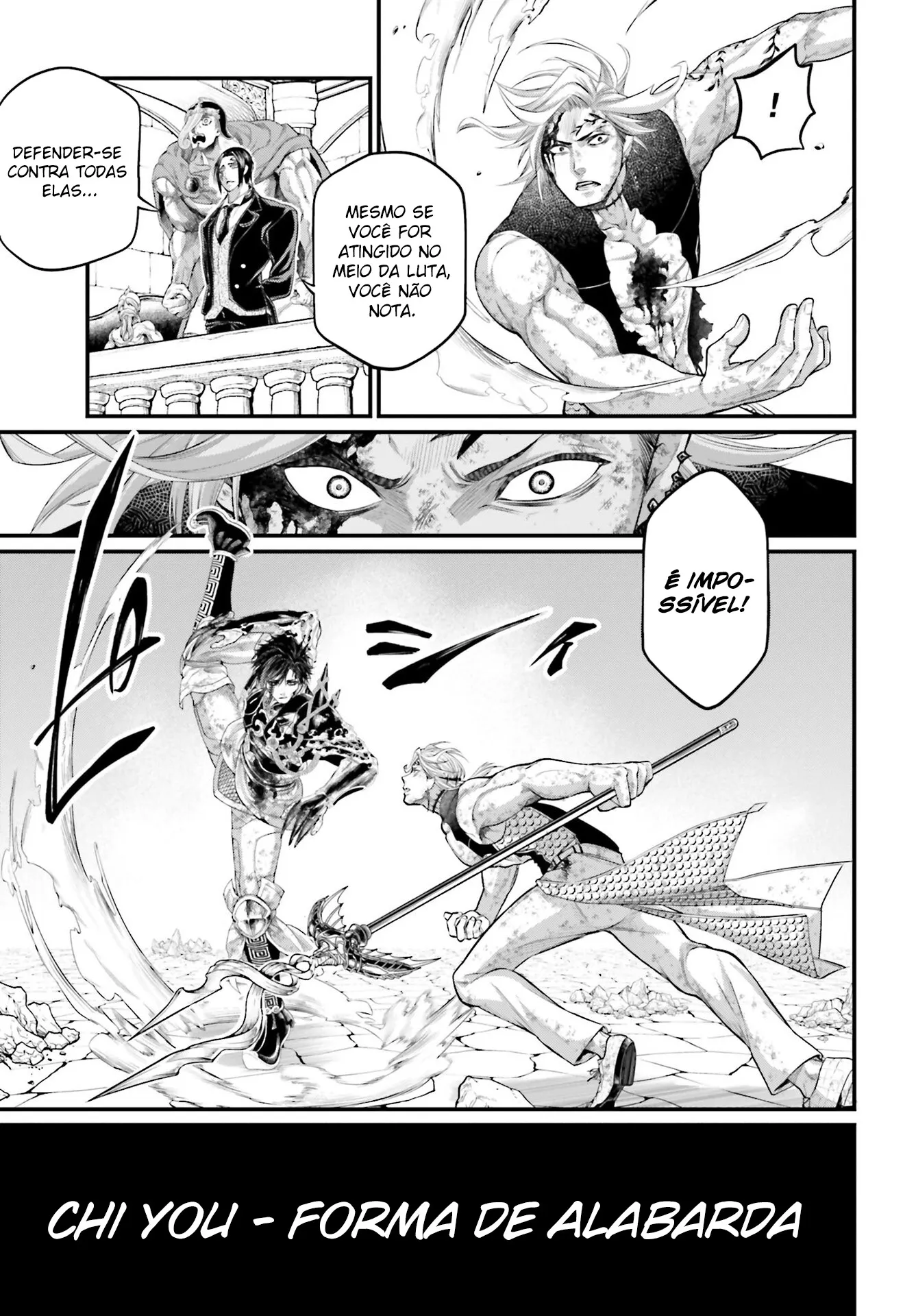 Read Record of Ragnarok (pt) Manga Online
