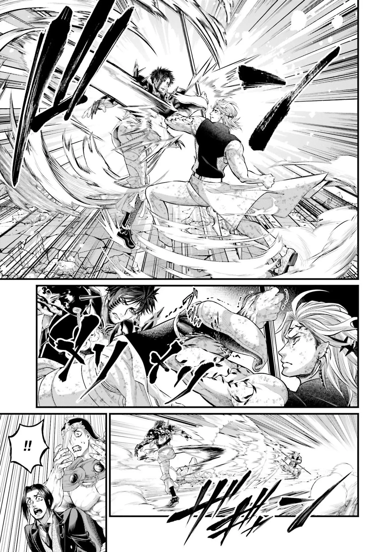 Read Record of Ragnarok (pt) Manga Online