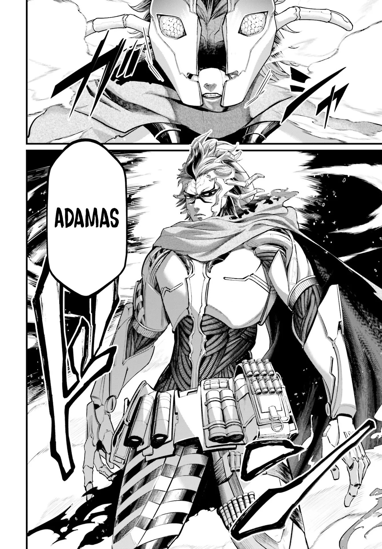 Read Record of Ragnarok (pt) Manga Online