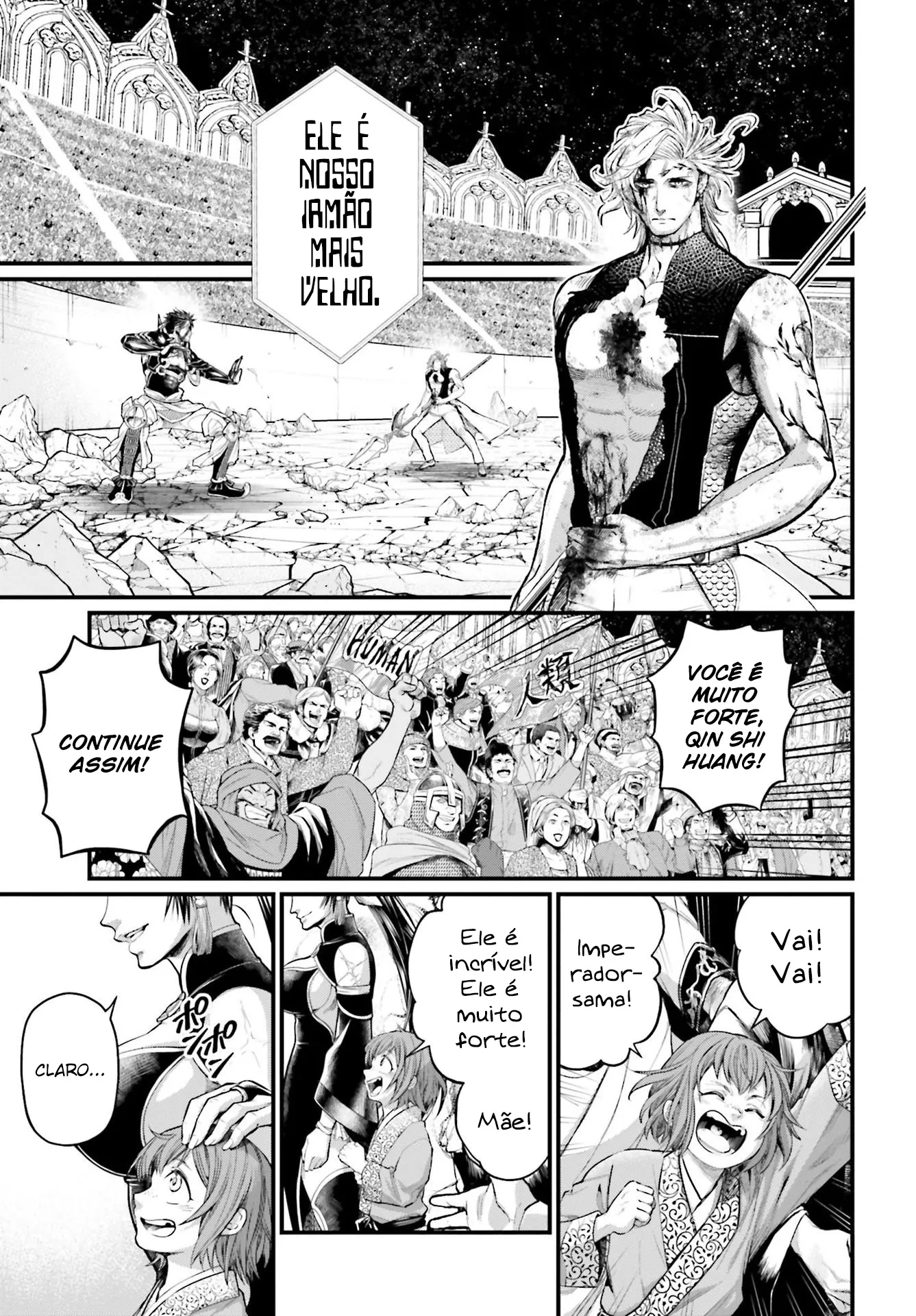 Read Record of Ragnarok (pt) Manga Online