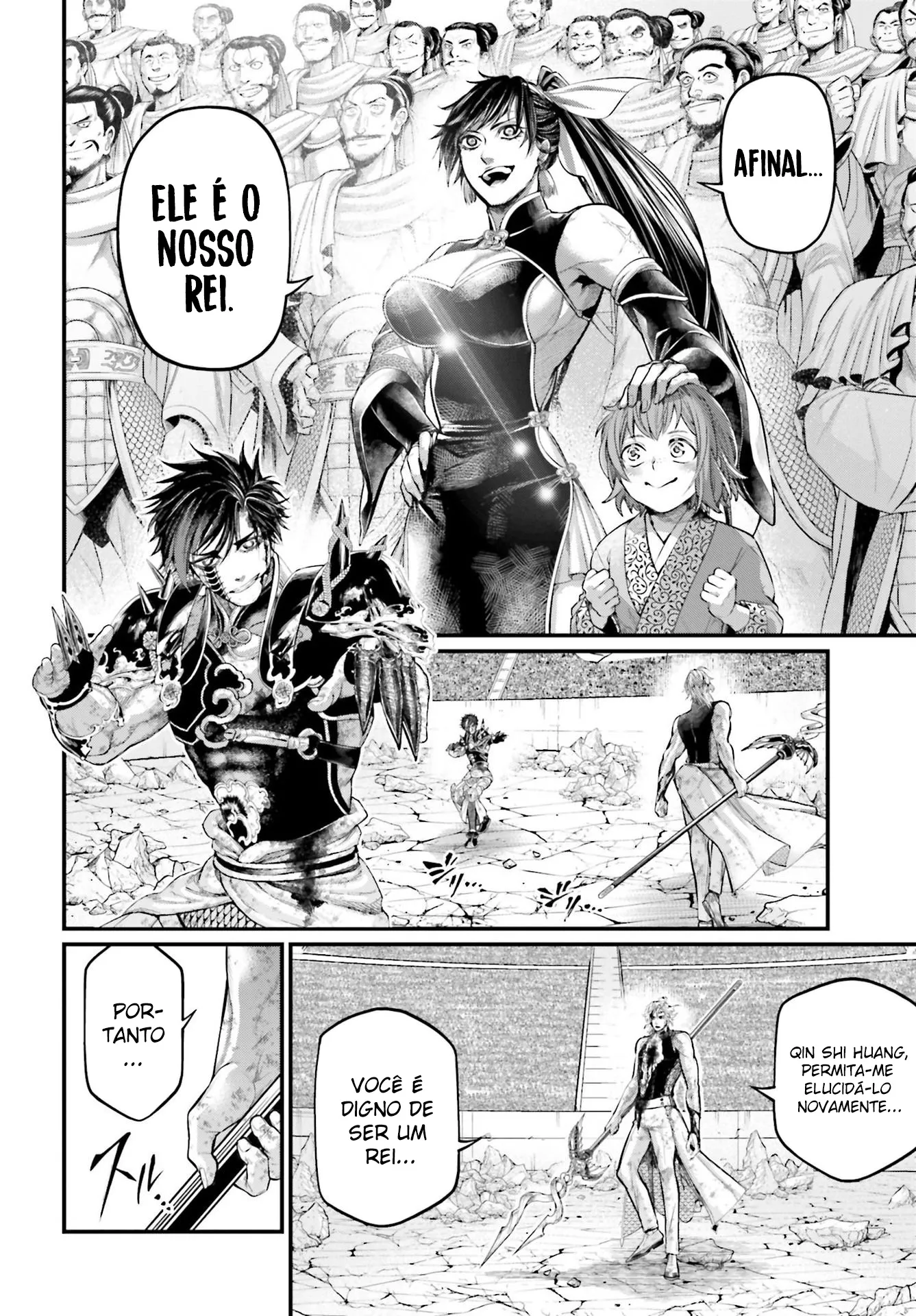 Read Record of Ragnarok (pt) Manga Online