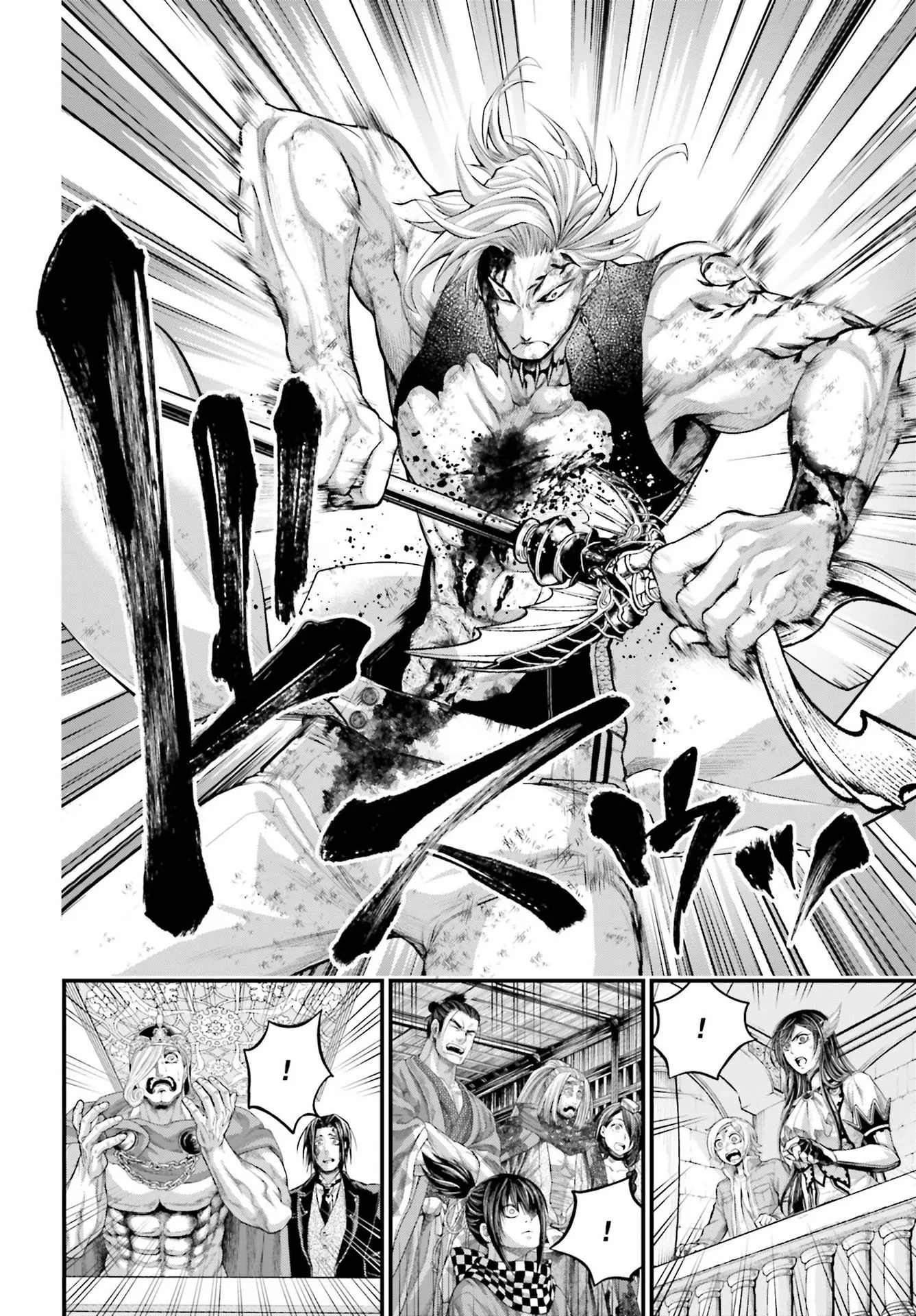 Read Record of Ragnarok (pt) Manga Online
