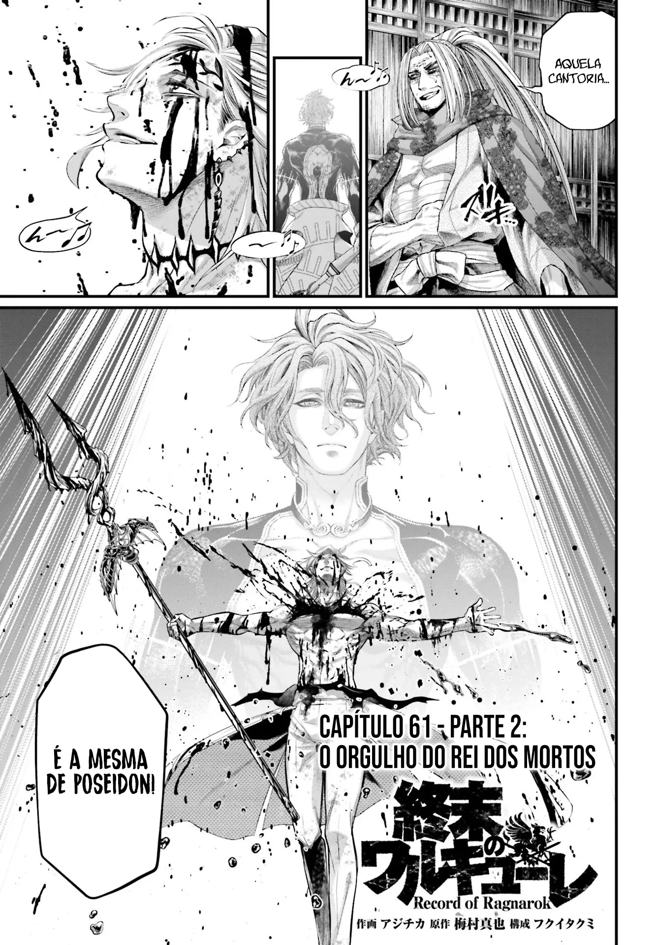 Read Record of Ragnarok (pt) Manga Online