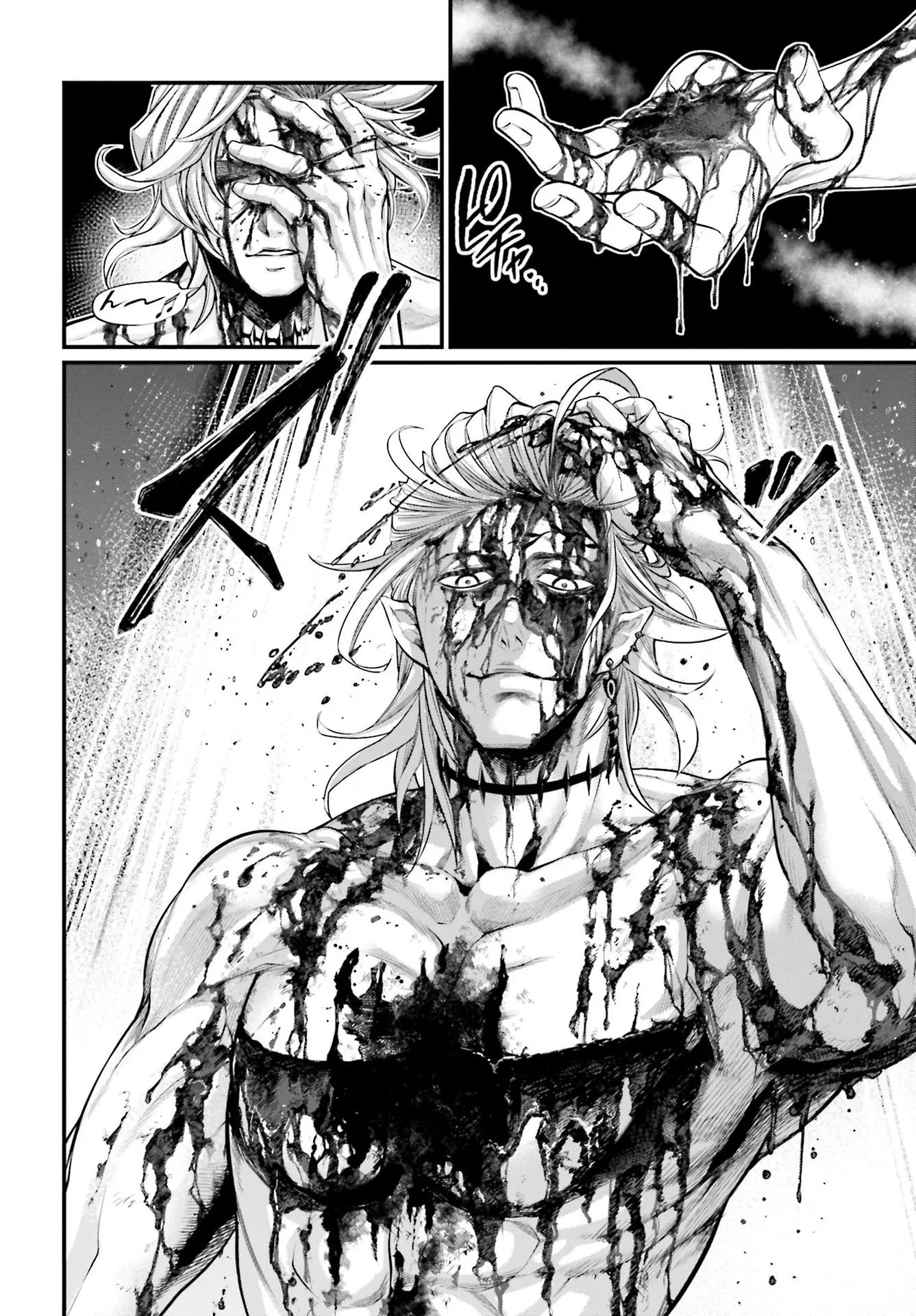 Read Record of Ragnarok (pt) Manga Online
