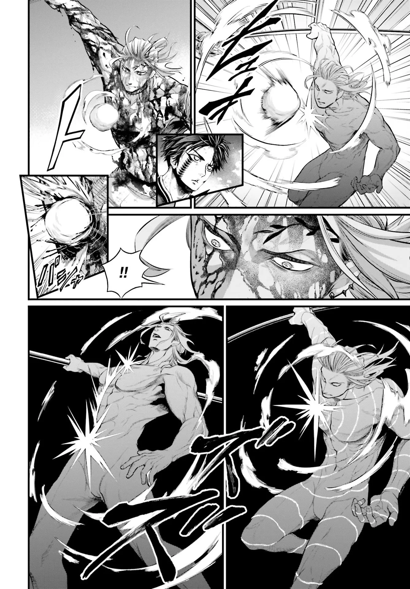 Read Record of Ragnarok (pt) Manga Online