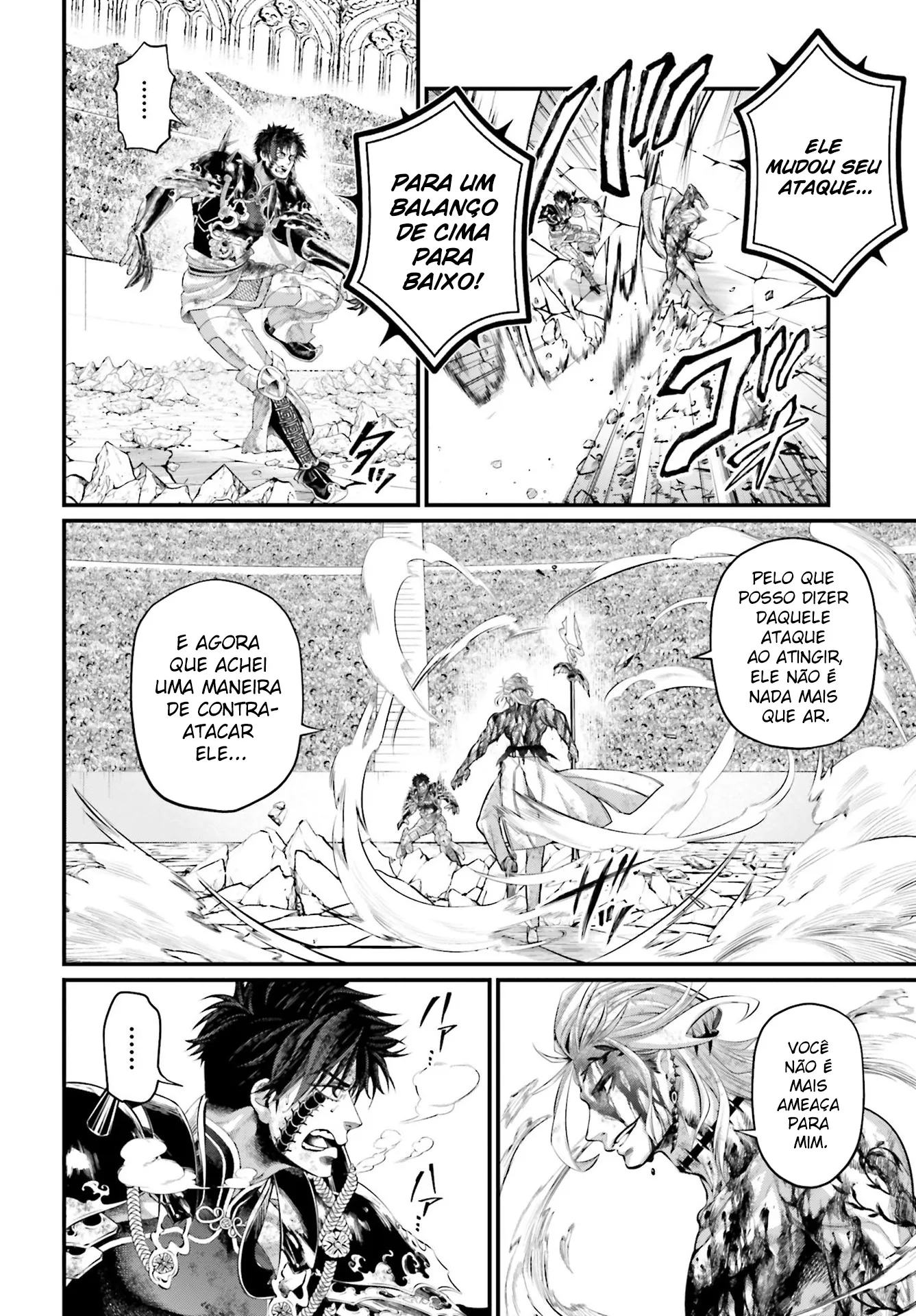 Read Record of Ragnarok (pt) Manga Online