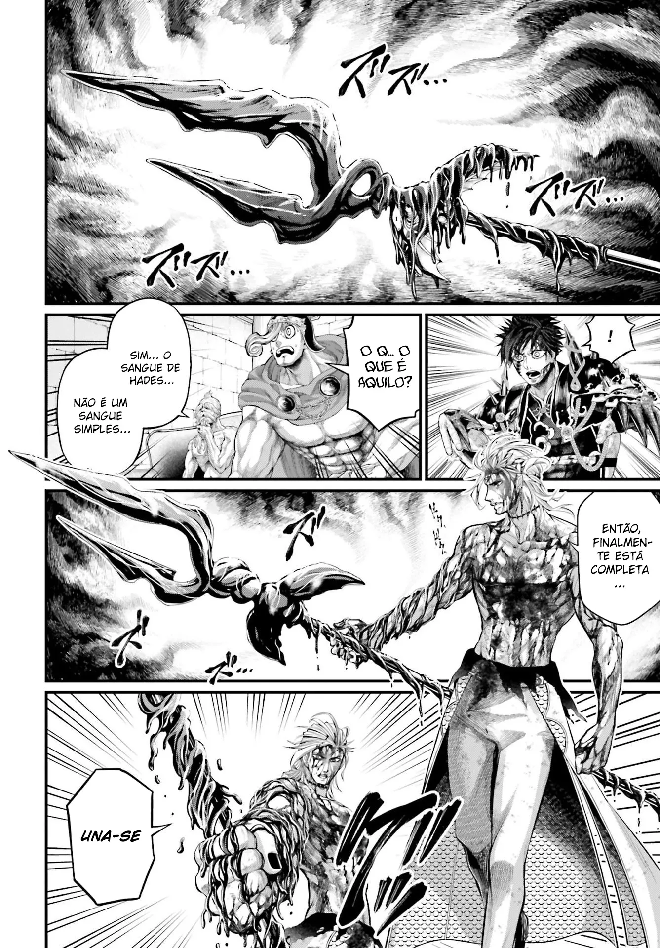 Read Record of Ragnarok (pt) Manga Online