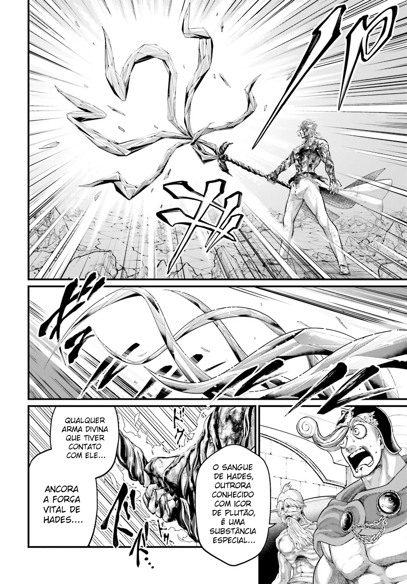 Read Record of Ragnarok (pt) Manga Online